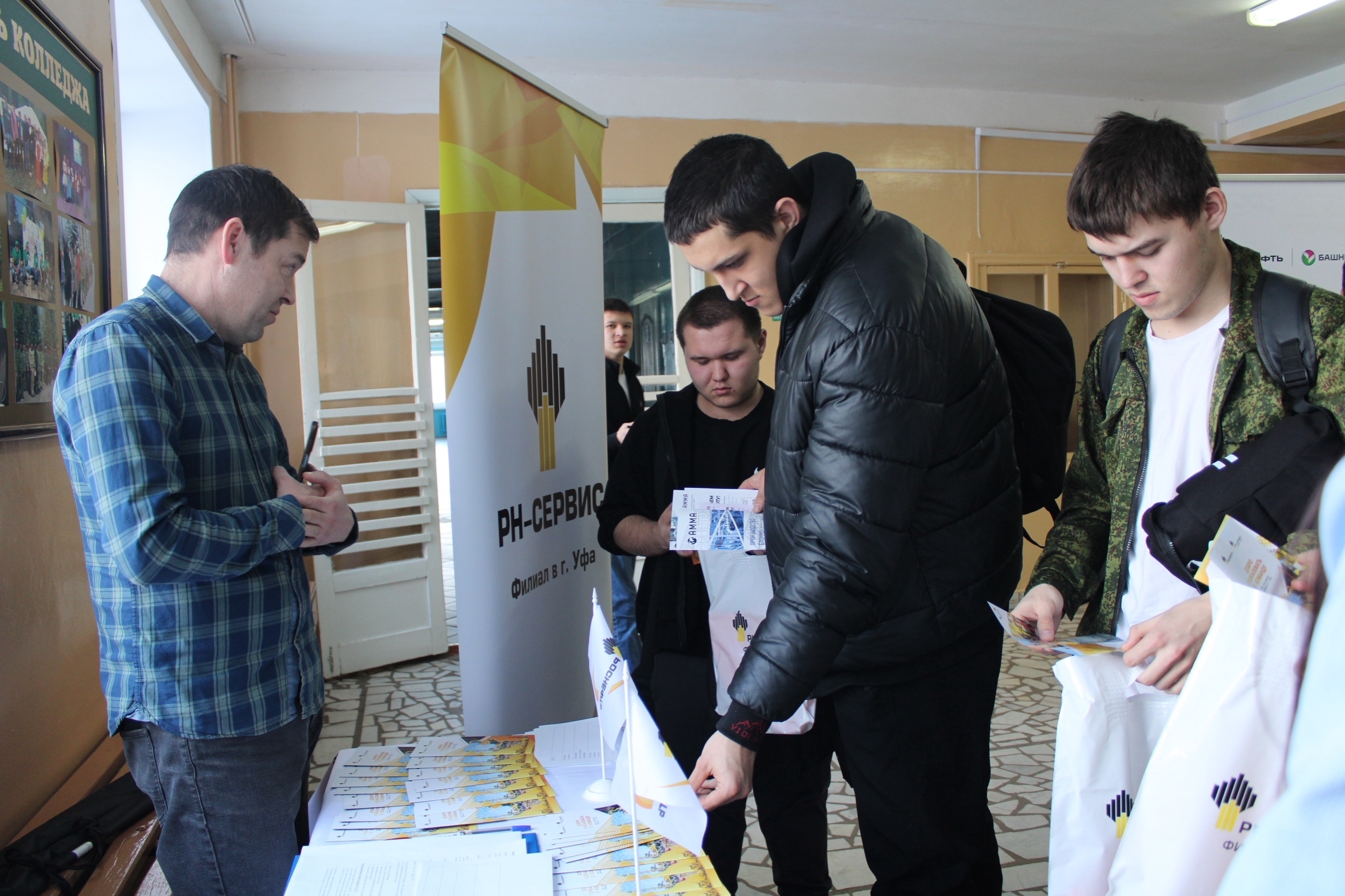 Как диалог стал мостом к трудоустройству