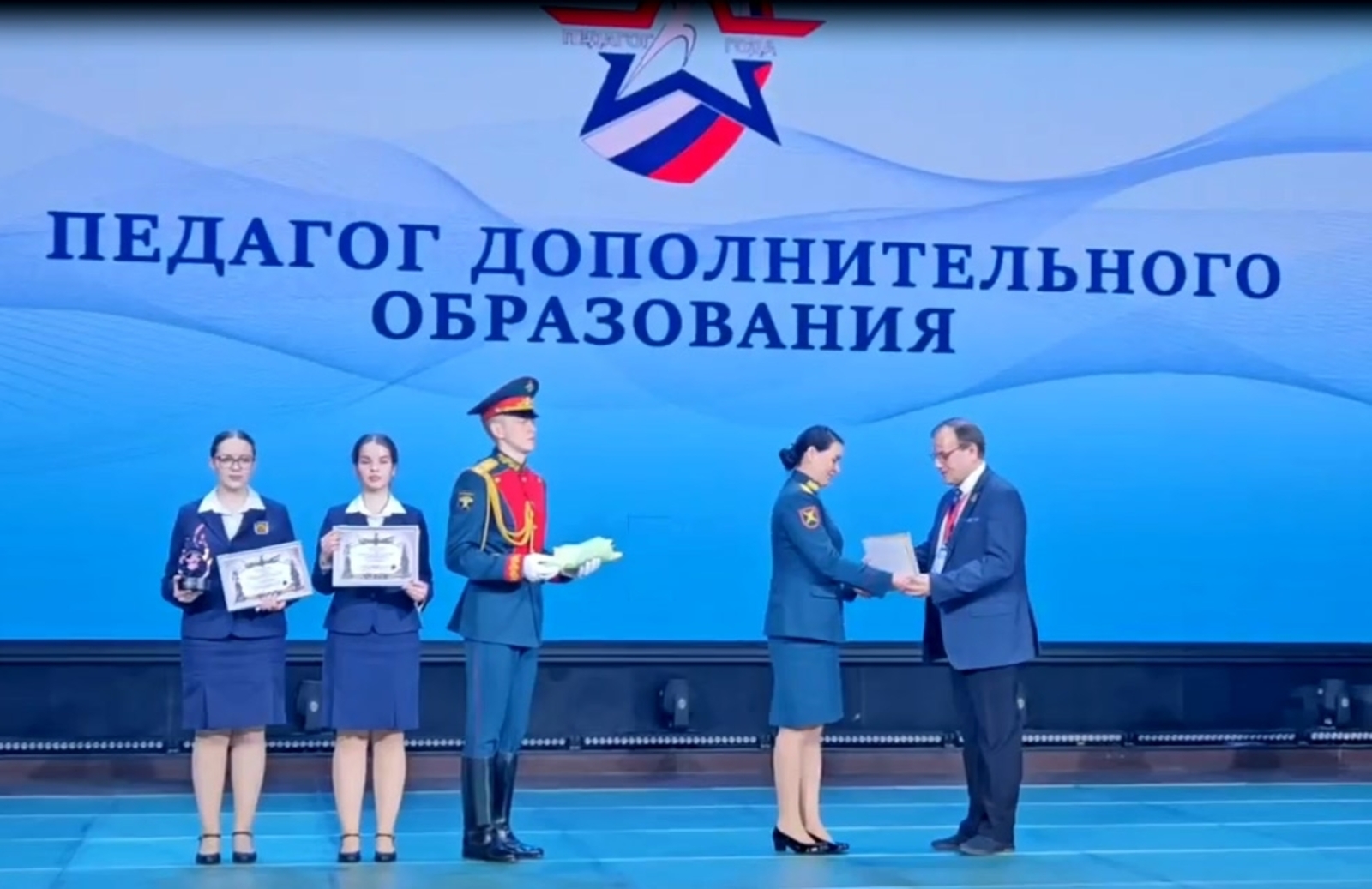 Педагогический успех уроженца Белебея Олега Данилина