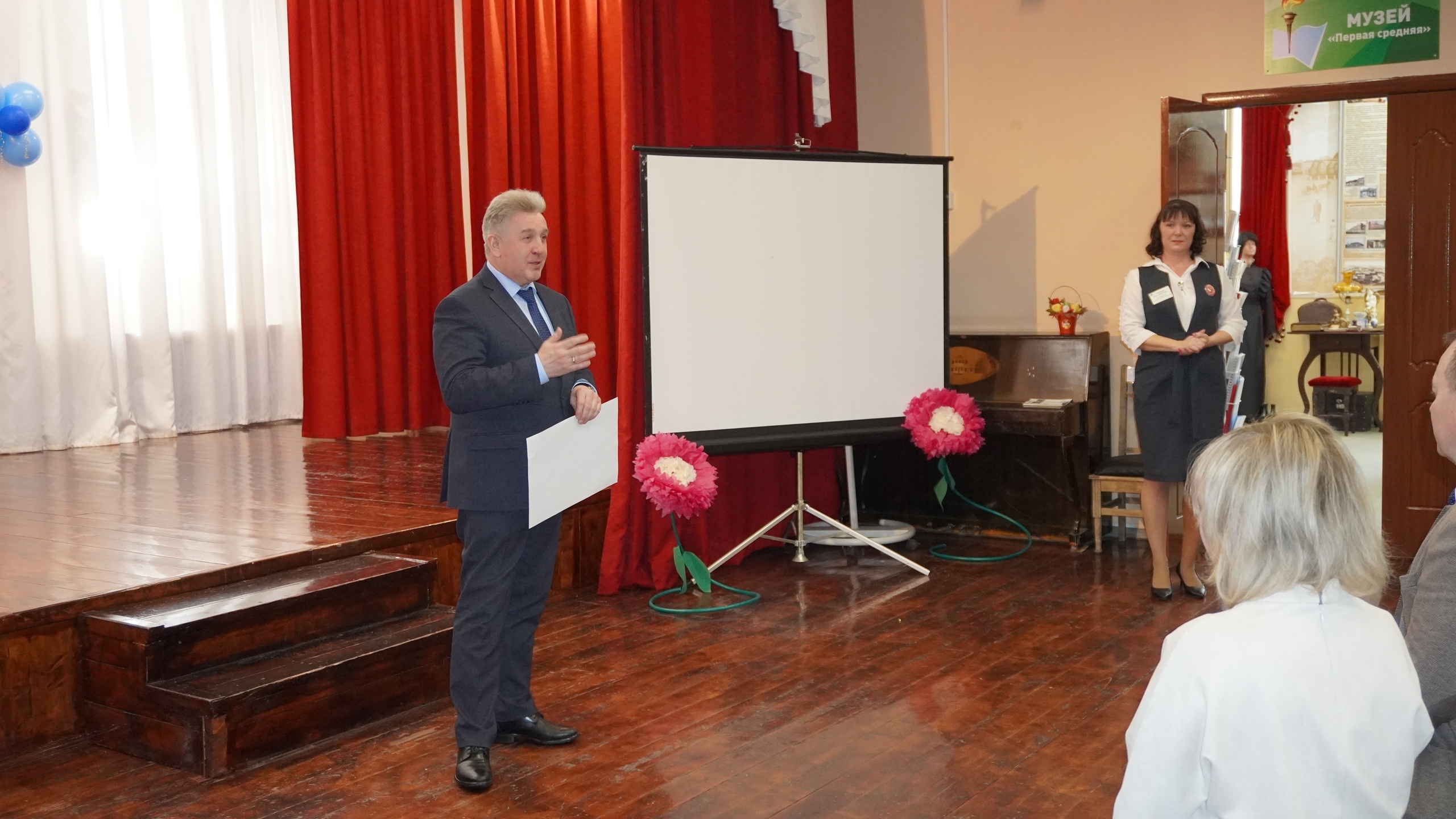 Награда нашла своего победителя