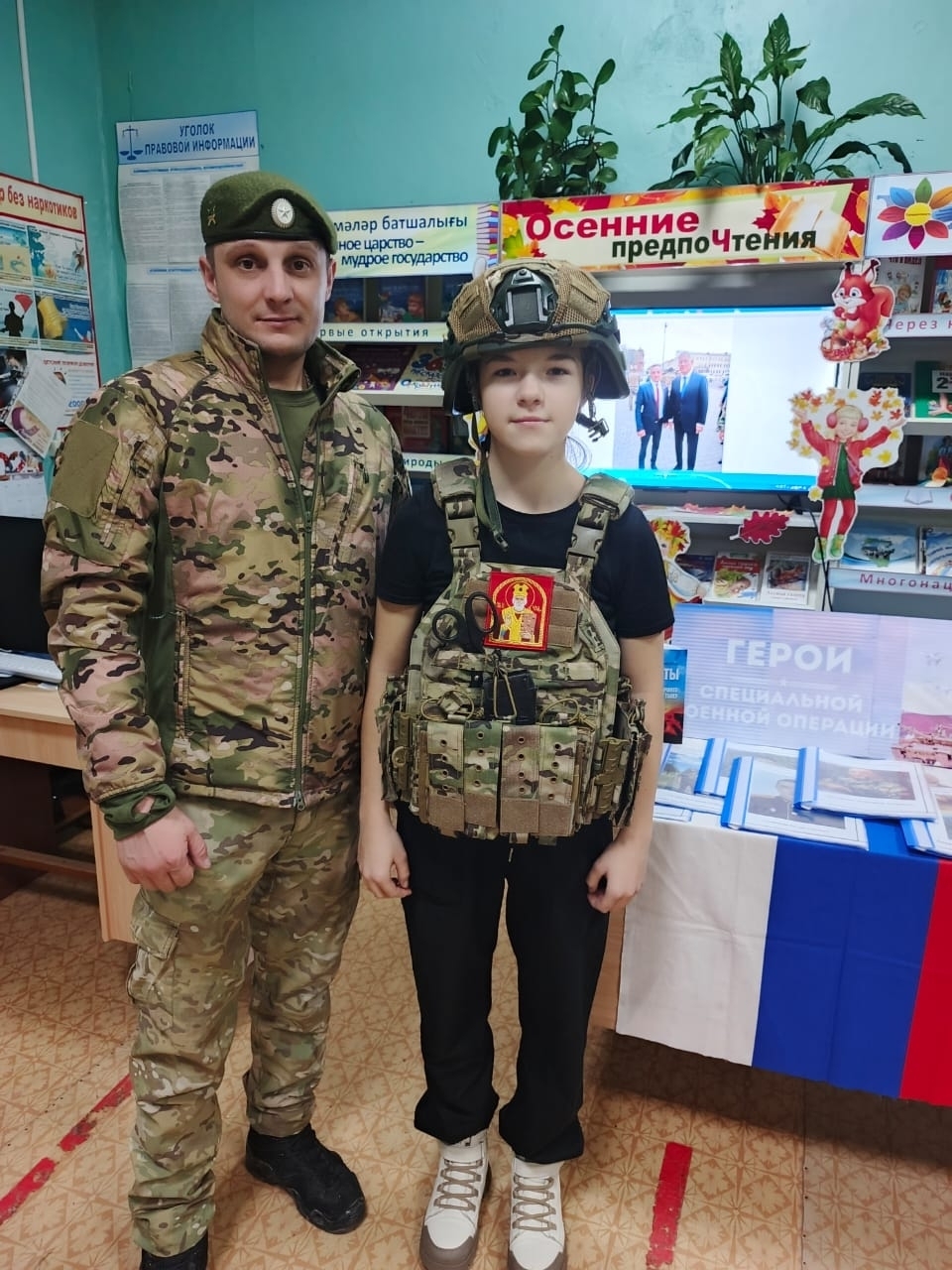 Ветеран СВО Александр Нестеренко встретился со школьниками