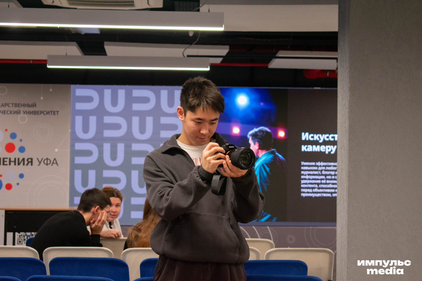 В Межвузовском кампусе Уфы прошла I республиканская премия «Медийщик года»