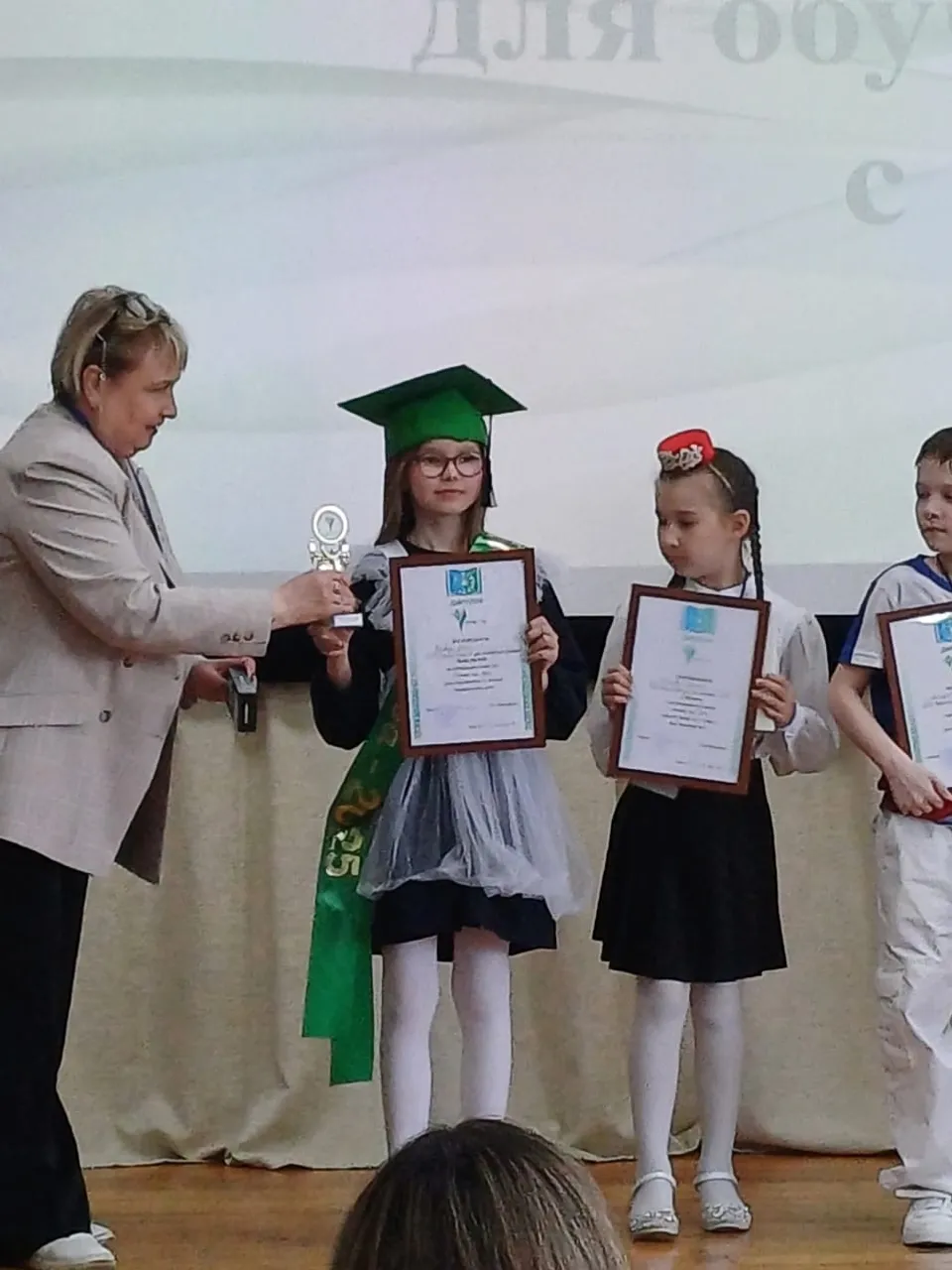 Девочка из Белебея – «Ученик года-2025»