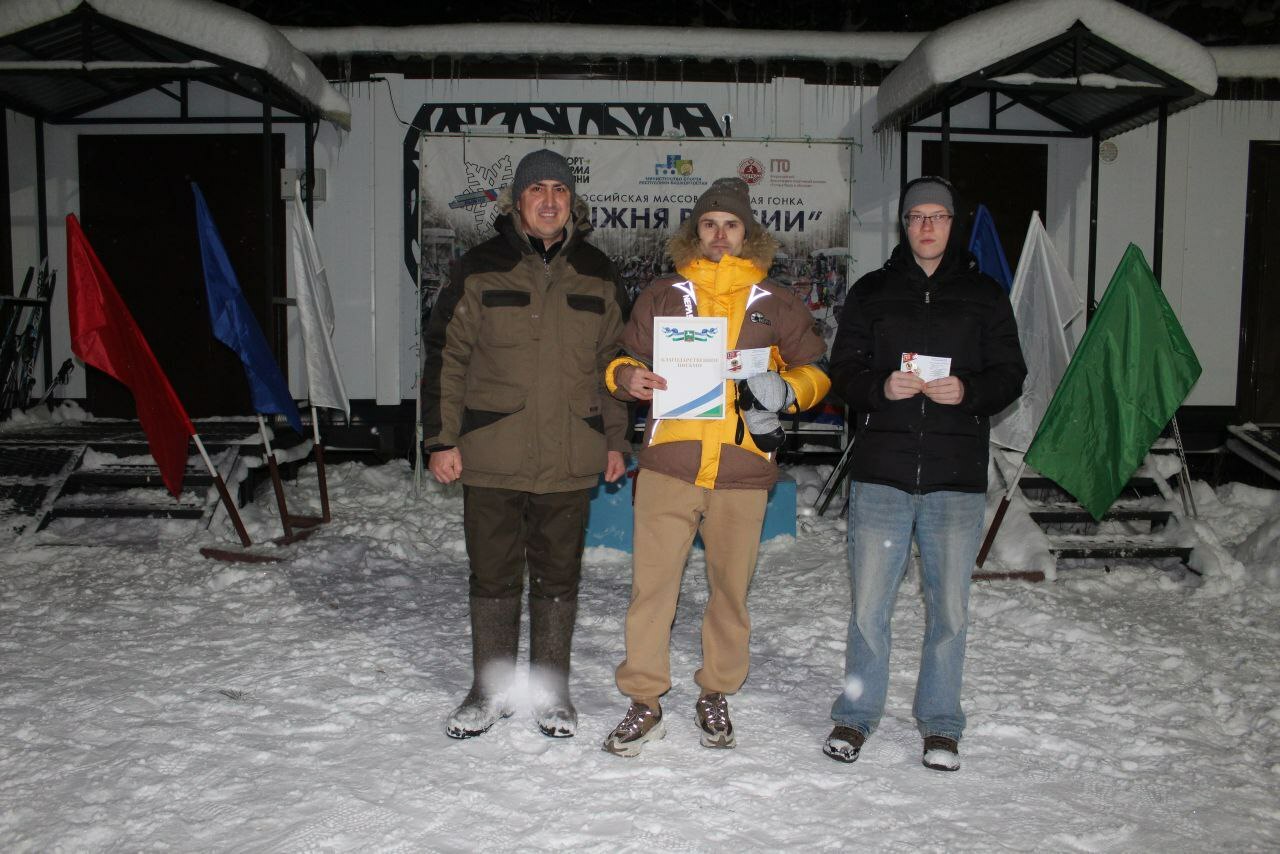 Старт лыжному сезону дан