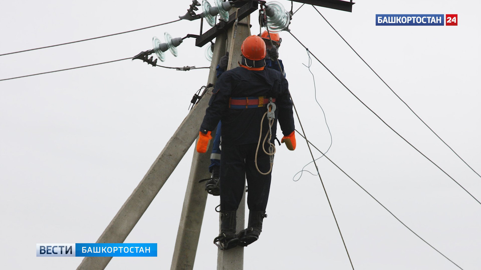 Электромонтажник получил смертельный удар током