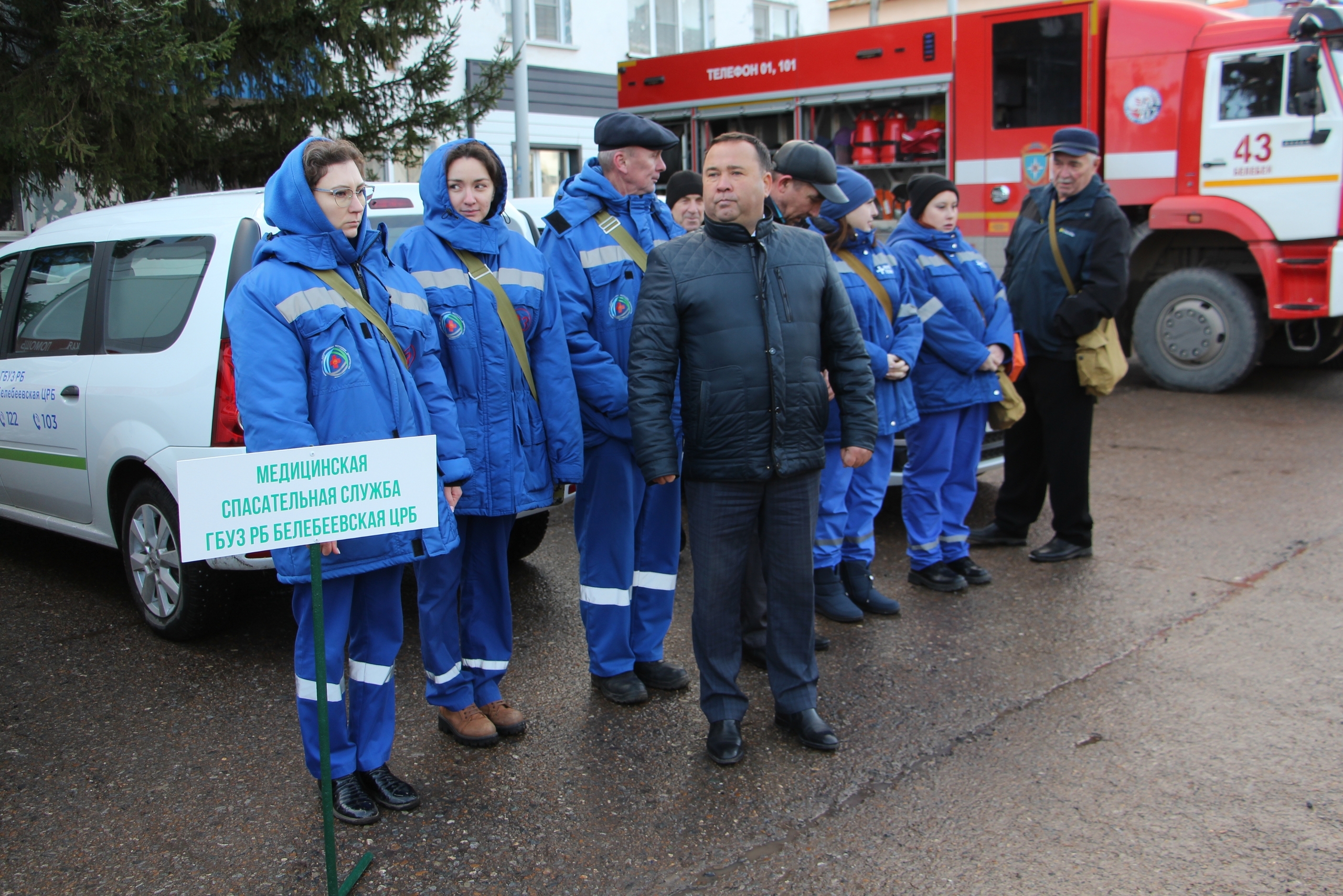 В Белебее прошла проверка готовности систем ГО