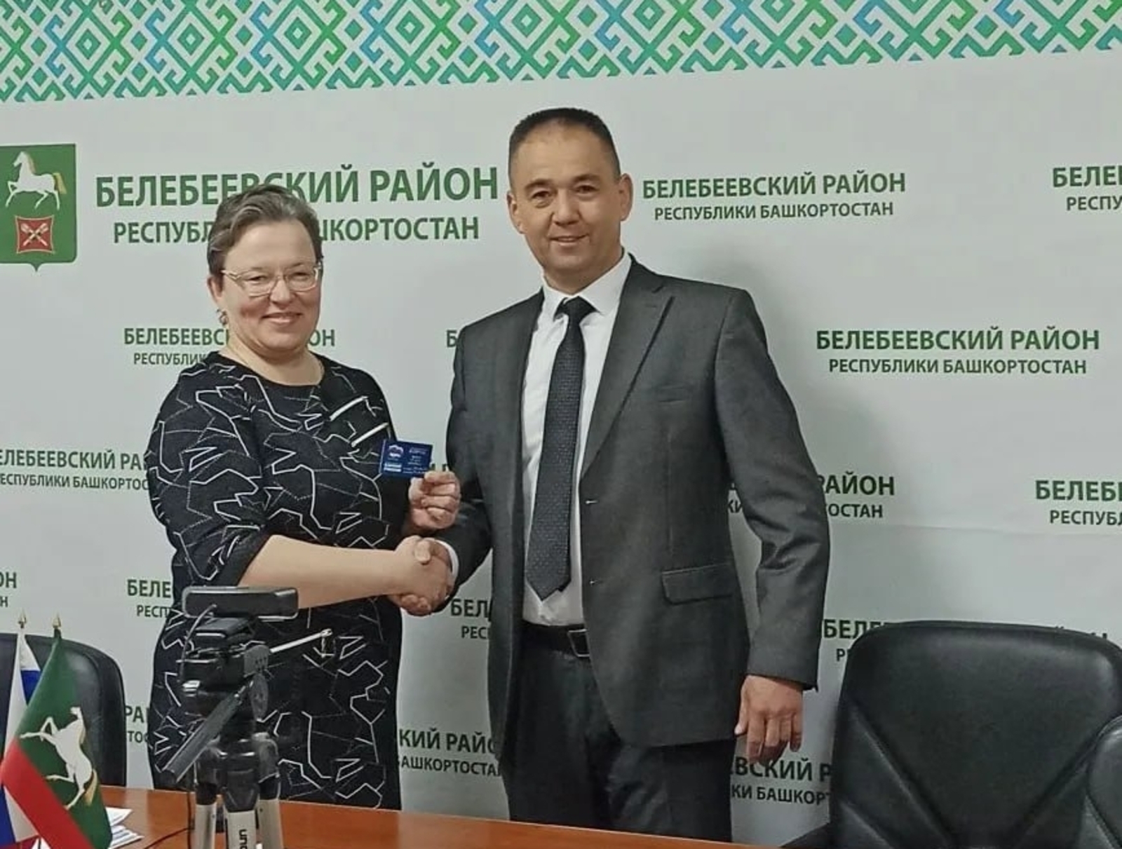 Возложены новые задачи