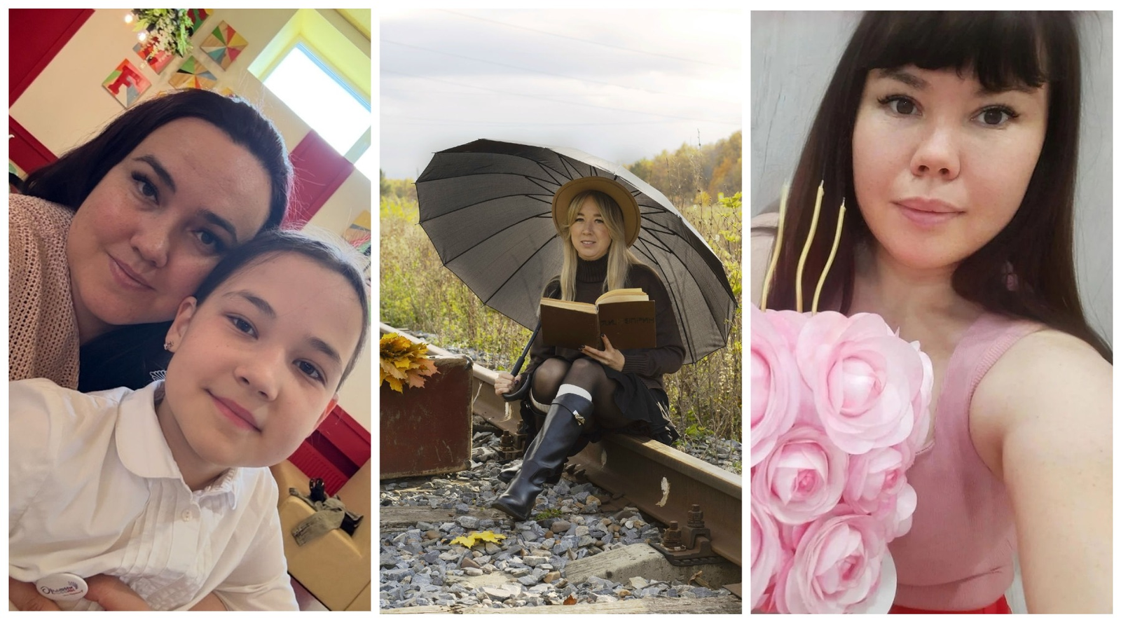 Нет никого прекраснее на свете…