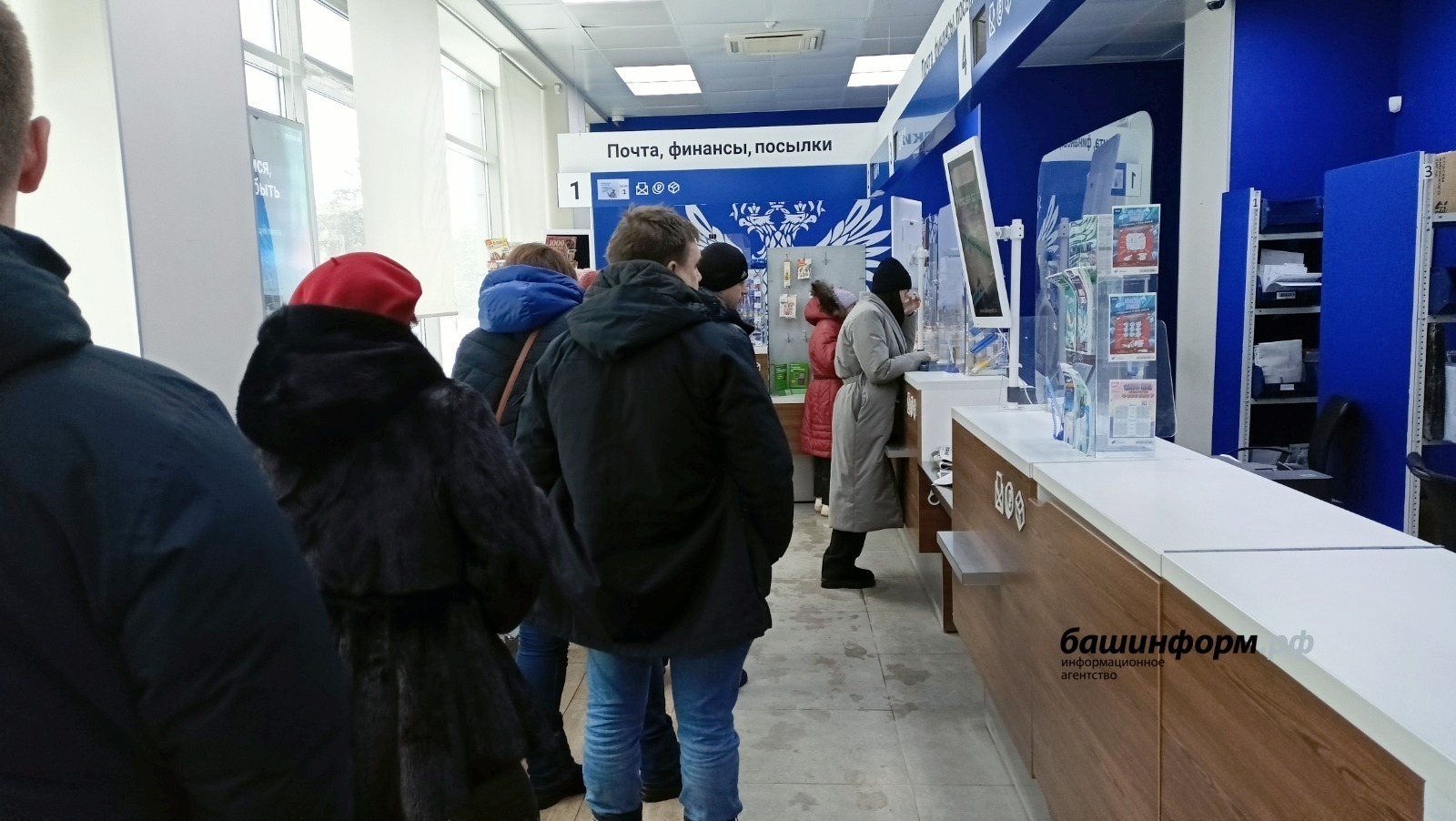 «Почта России» изменит тарифы на отправку писем и посылок