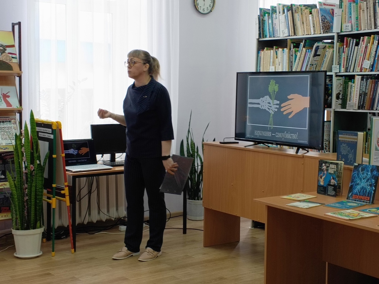 Час профилактики «Жизнь дана для того, чтобы жить!»