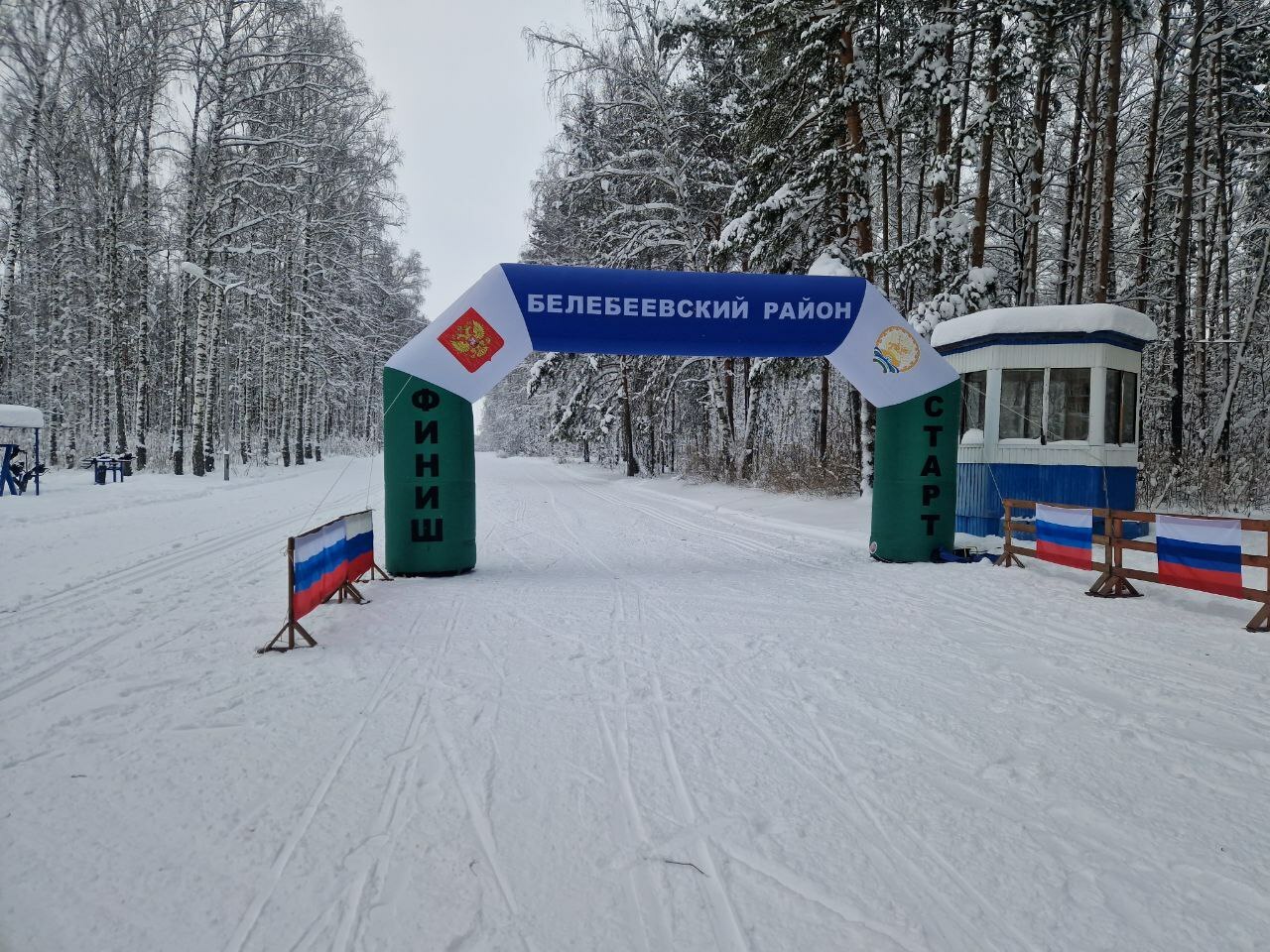 Старт лыжному сезону дан