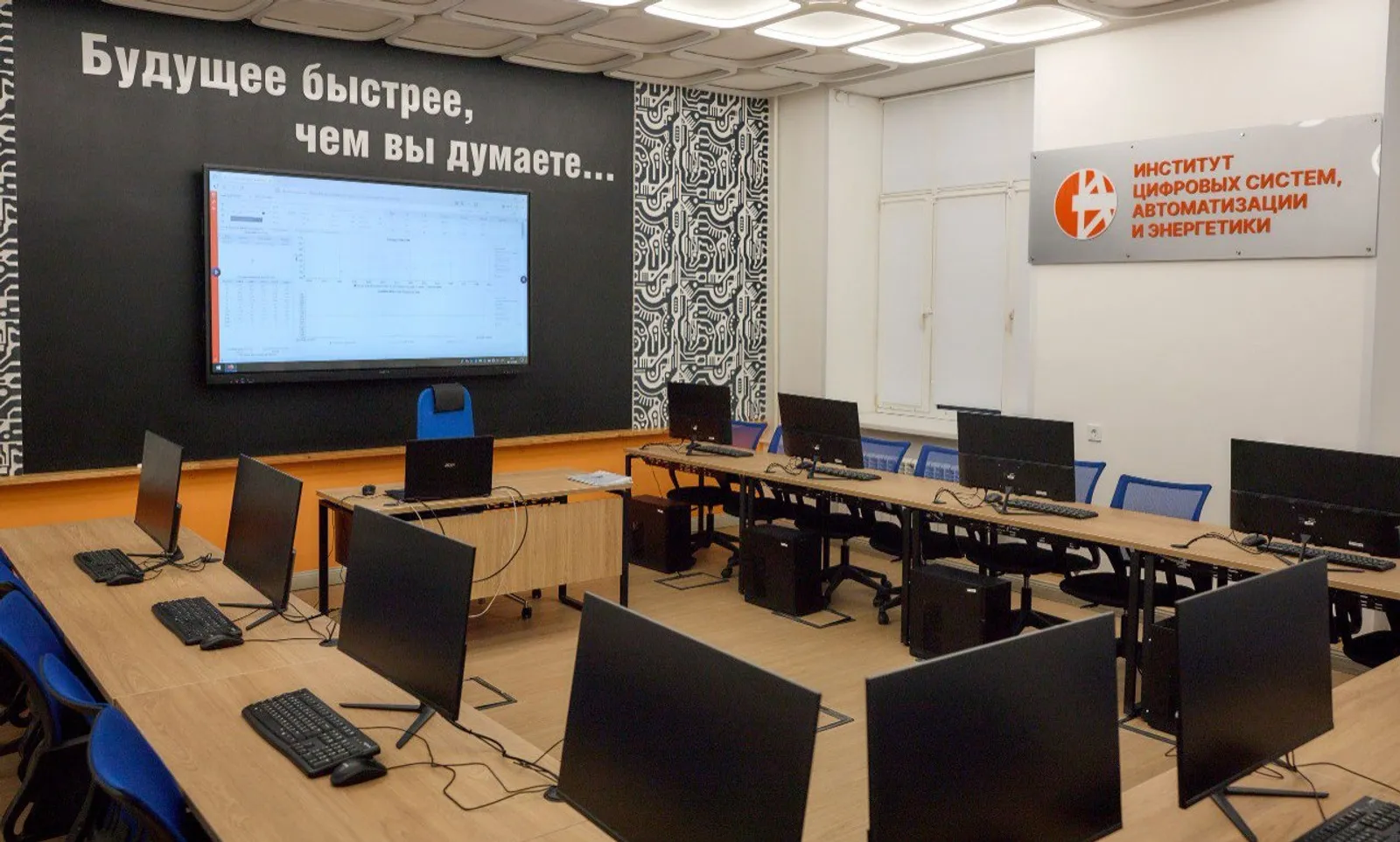 В Кампусе Уфы прошла ярмарка вакансий и открылись новые лаборатории