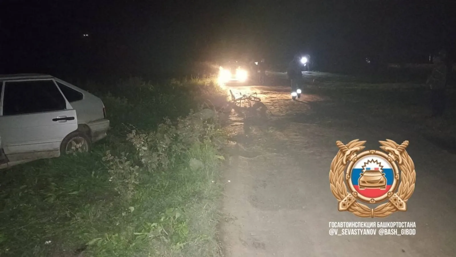 Трагические последствия пьяного вождения