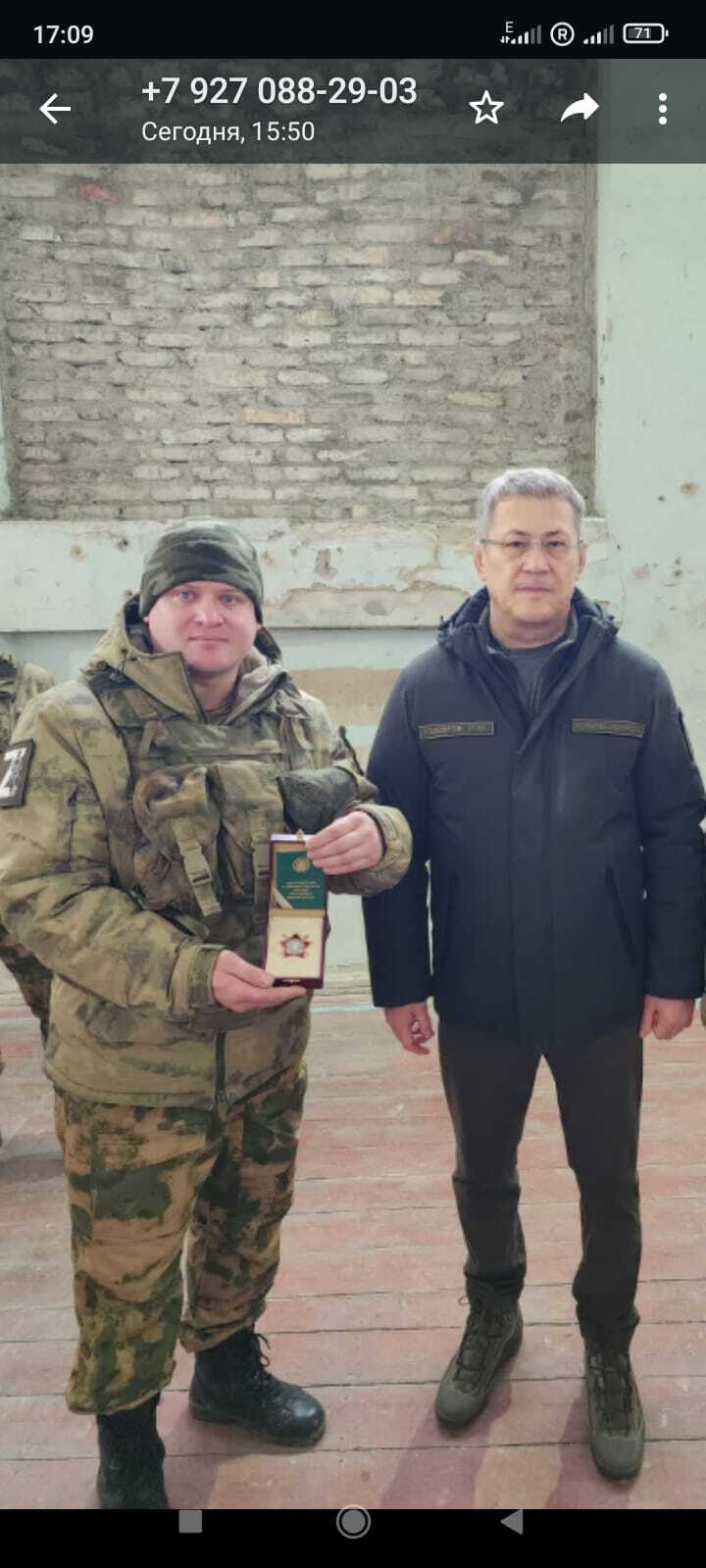 Его пример достоин подражания