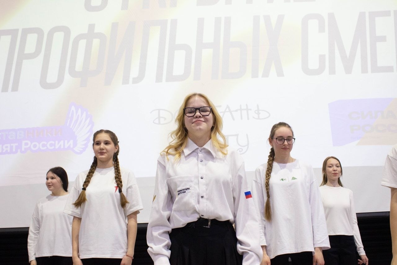 Наставники «Орлят России» из Белебеевского района повысили свои навыки