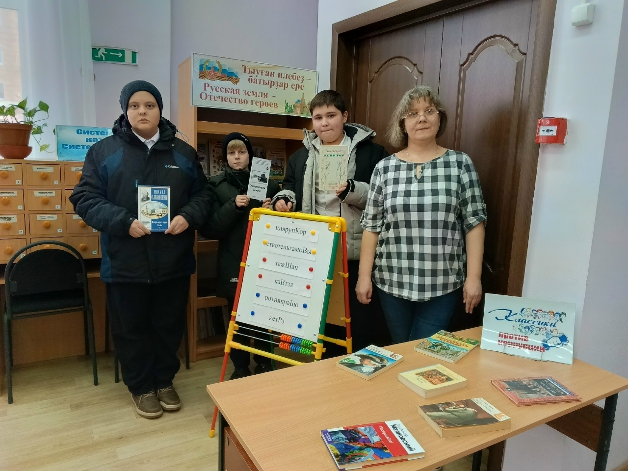 9 декабря во всем мире отмечается Международный день борьбы с коррупцией