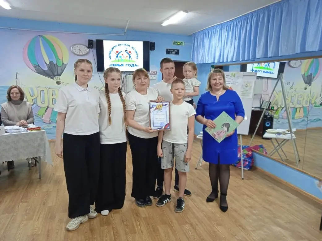 Много Я – многодетная семьЯ. Уважают родной язык и ценят трад
