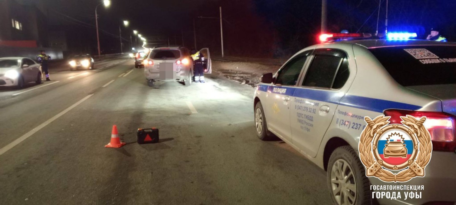 В Башкирии на пешеходном переходе сбили подростка