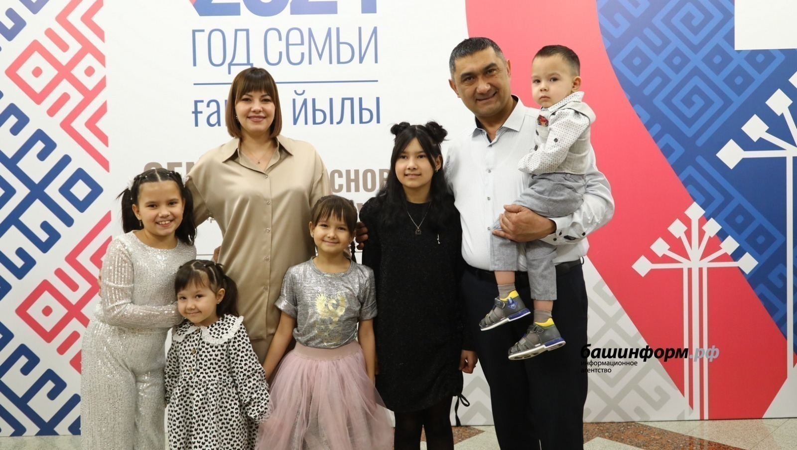 Как в Башкирии помогают многодетным семьям