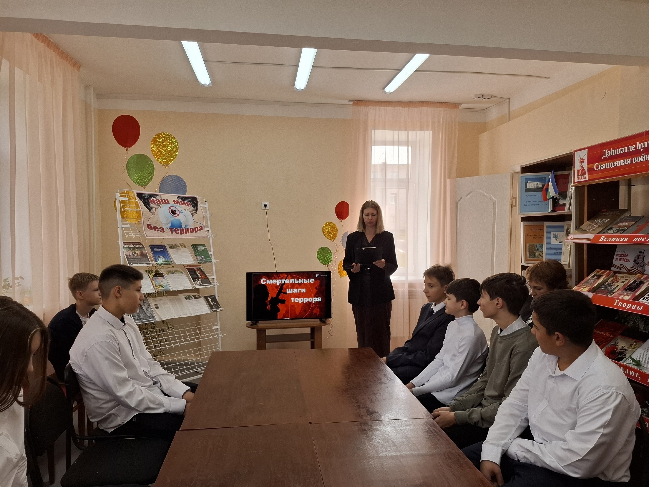 Трагедия Беслана: память и единство