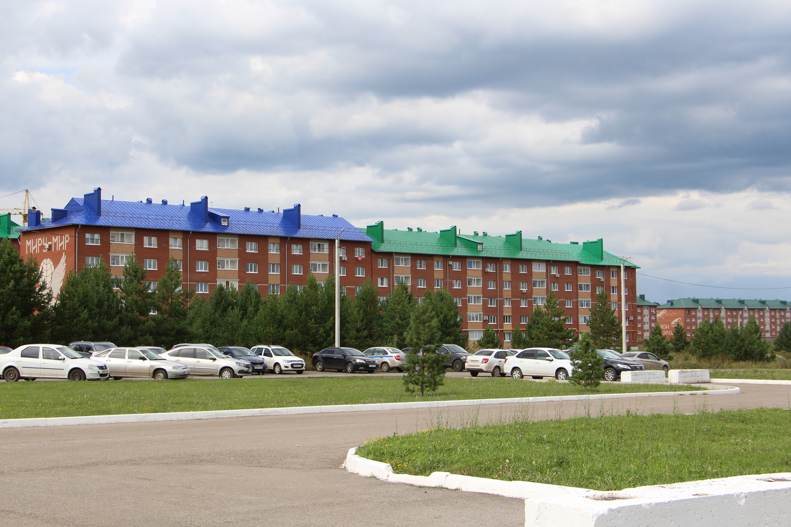 В Башкирии объявлена распродажа квартир и комнат