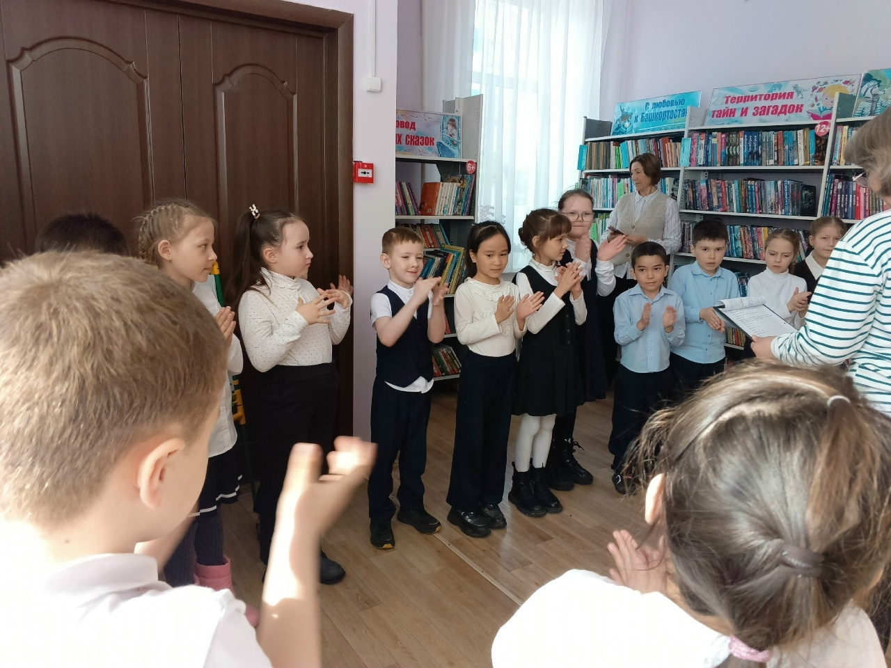 Экскурсия «БИБЛИОТЕКА + КНИГА + ДЕТИ»