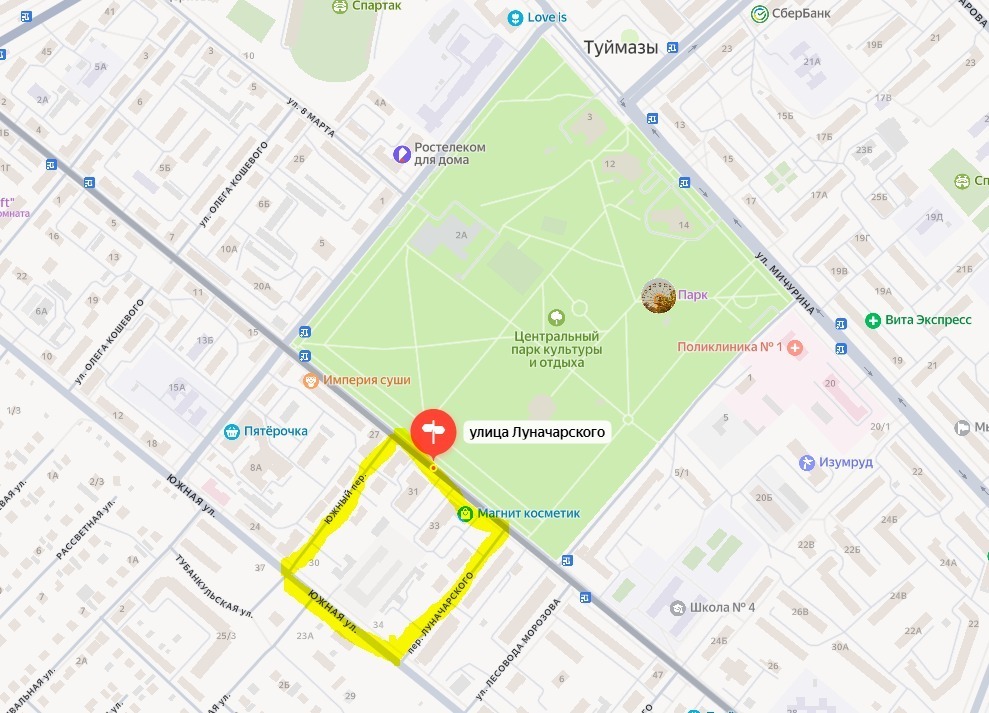 В Башкирии начали строить ещё один дом по КРТ