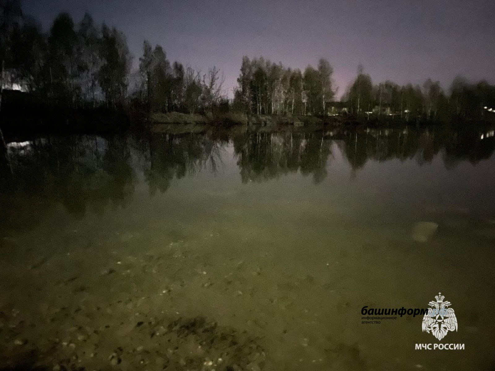 В Башкирии вода унесла жизни двух рыбаков