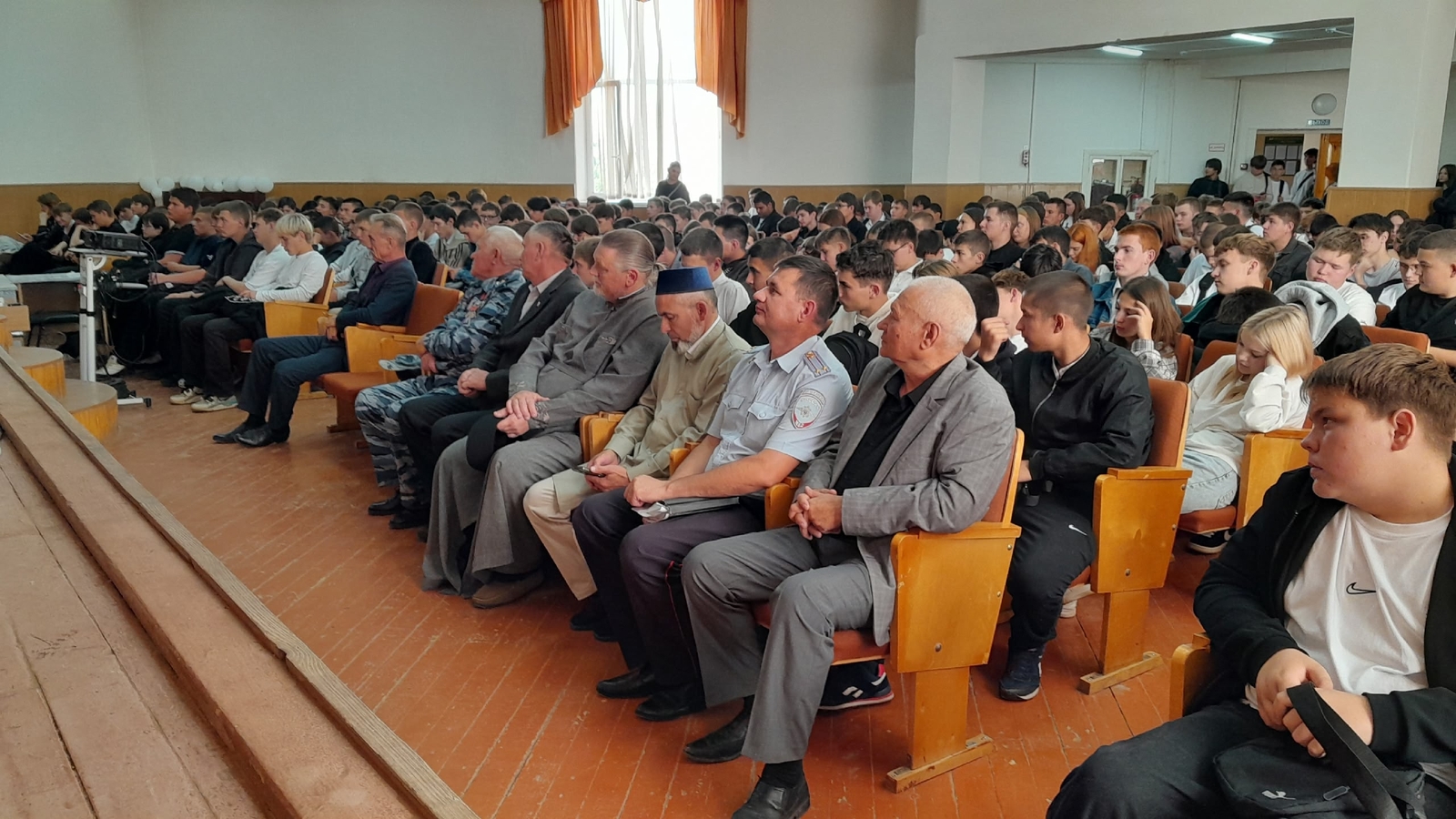 Важный диалог