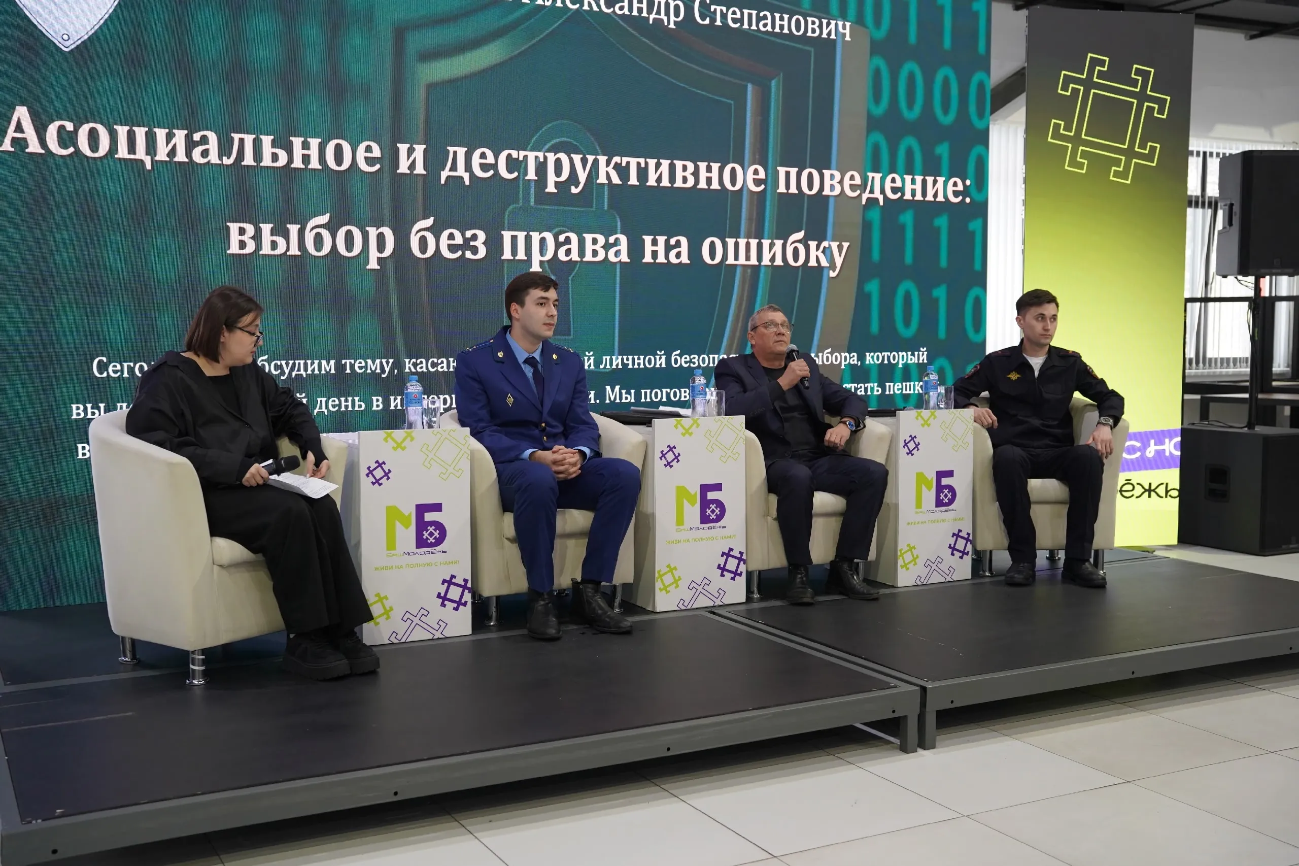 Объединились лидеры СПО