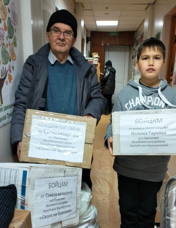 Юный волонтёр Ислам из Приютова мечтает спасать людей