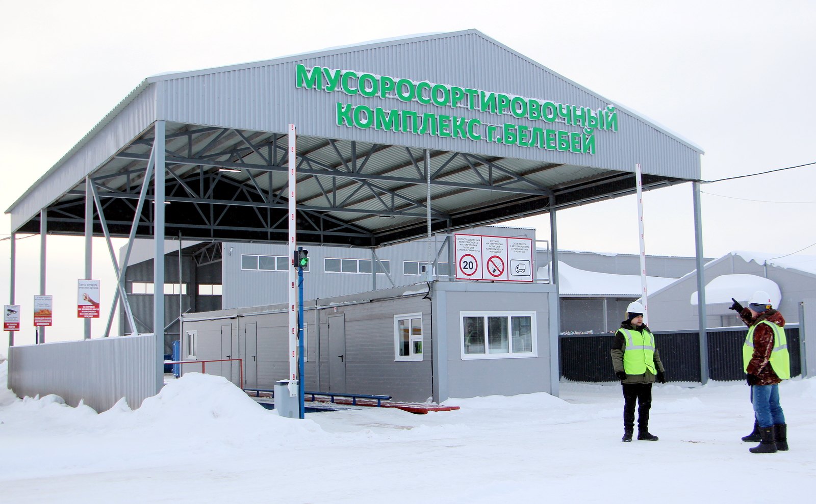 МСК: старт успешный!