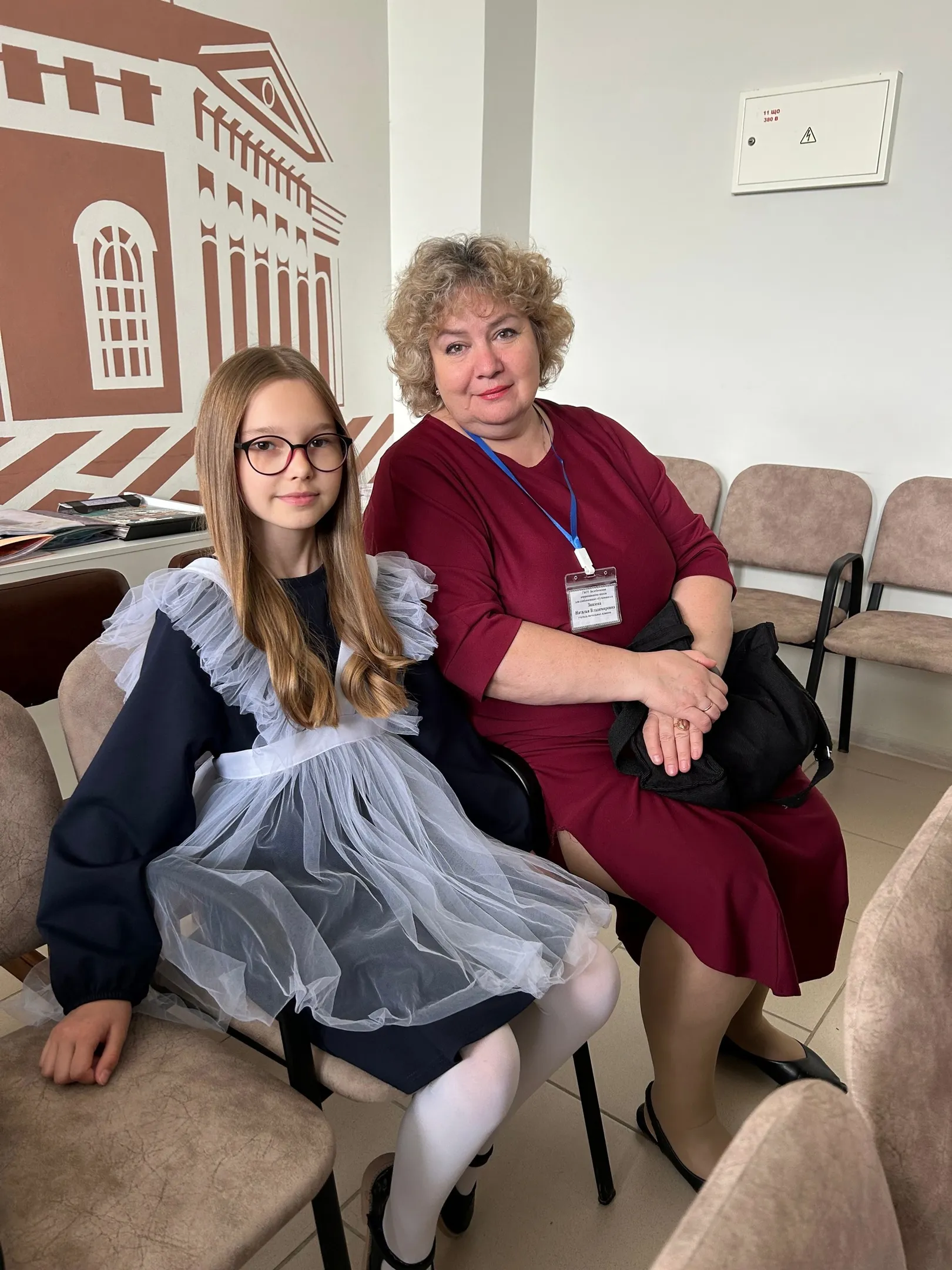 Девочка из Белебея – «Ученик года-2025»