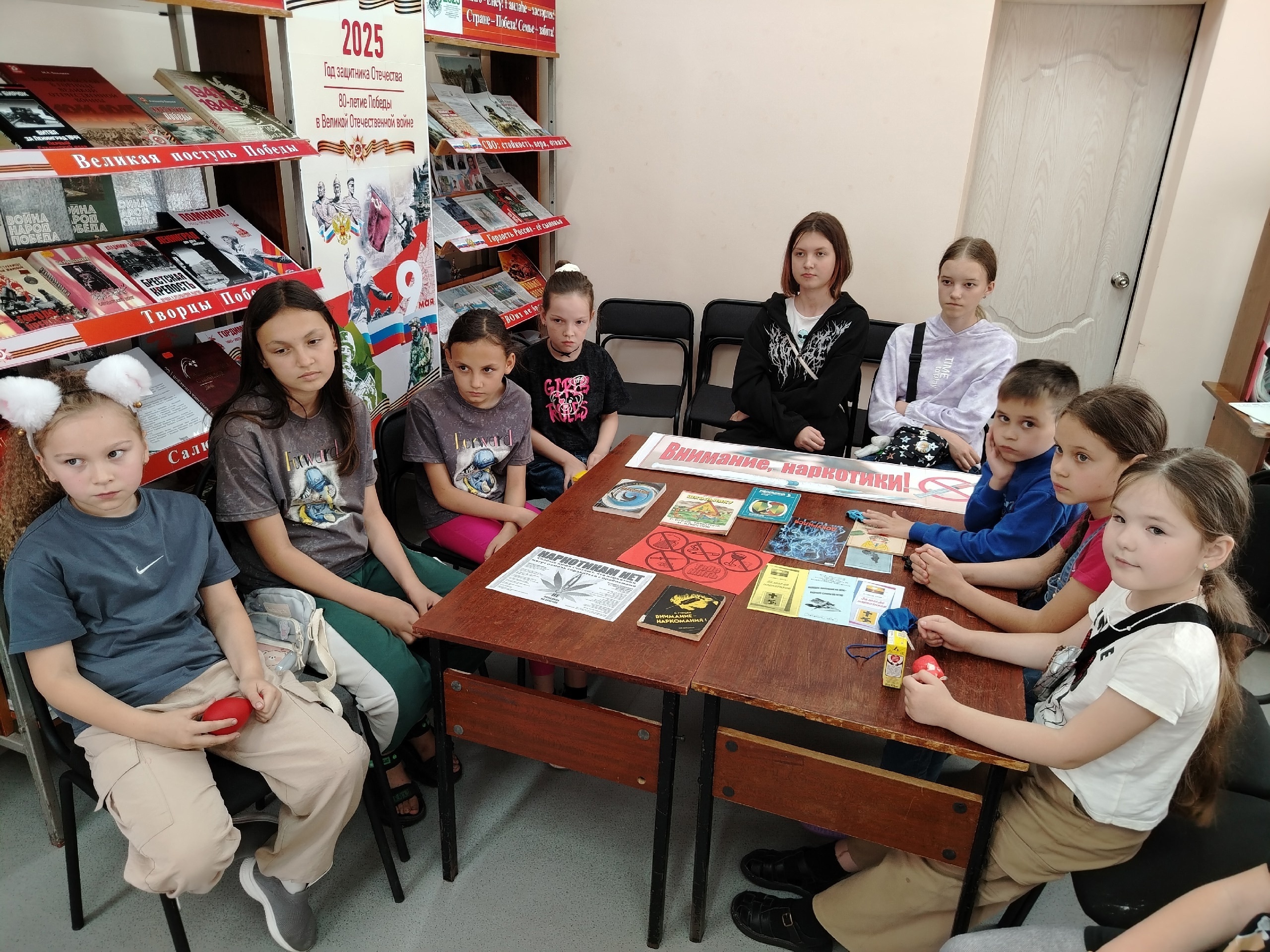 "Во весь голос о наркотиках"