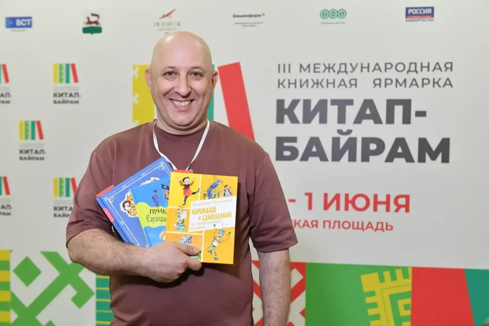 Валентин Постников: «Дети должны читать, а не сидеть в гаджетах»