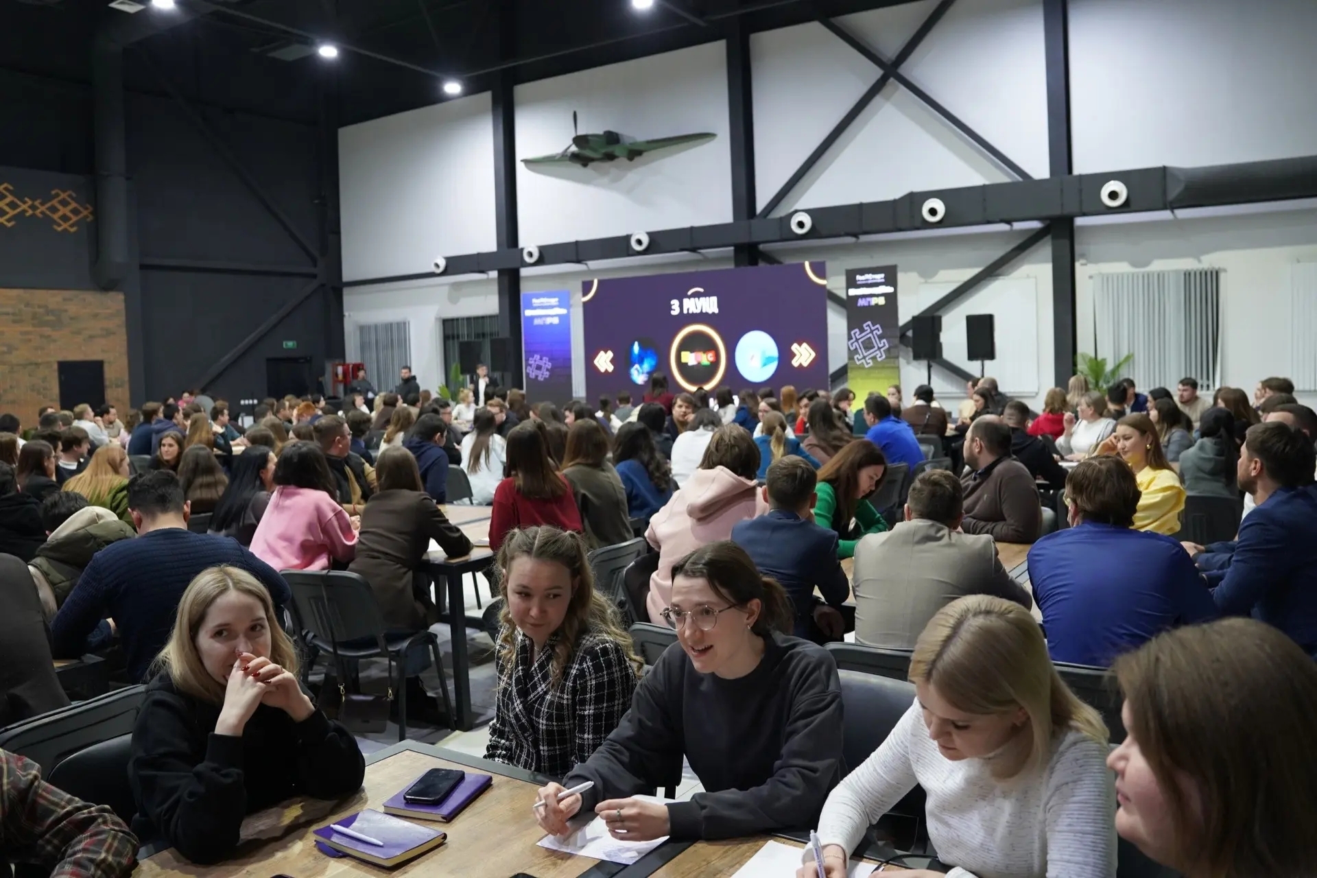 В Уфе завершился форум «Госстарт» для молодых госслужащих