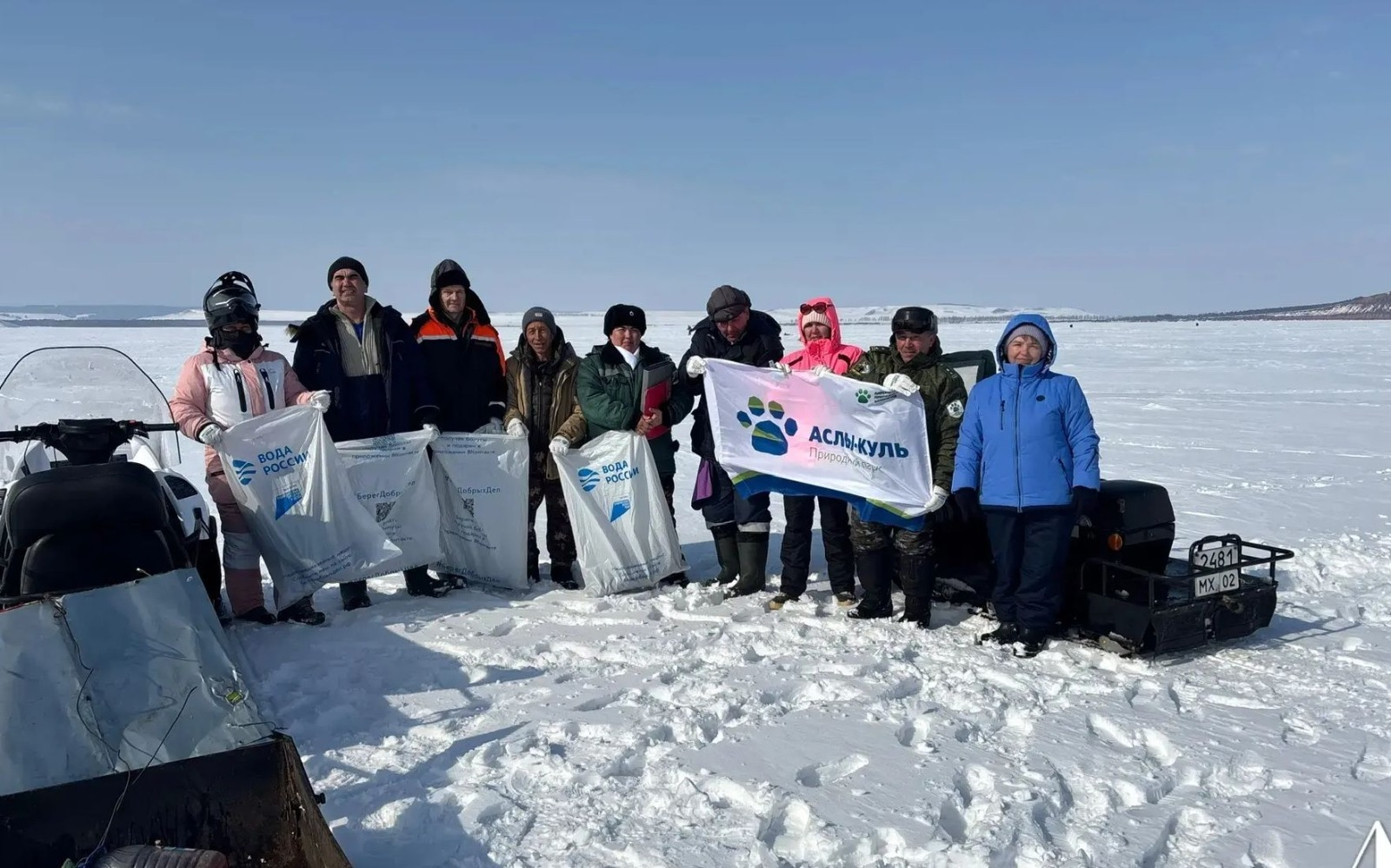 В Башкирии очистили от мусора озеро Аслыкуль после зимы