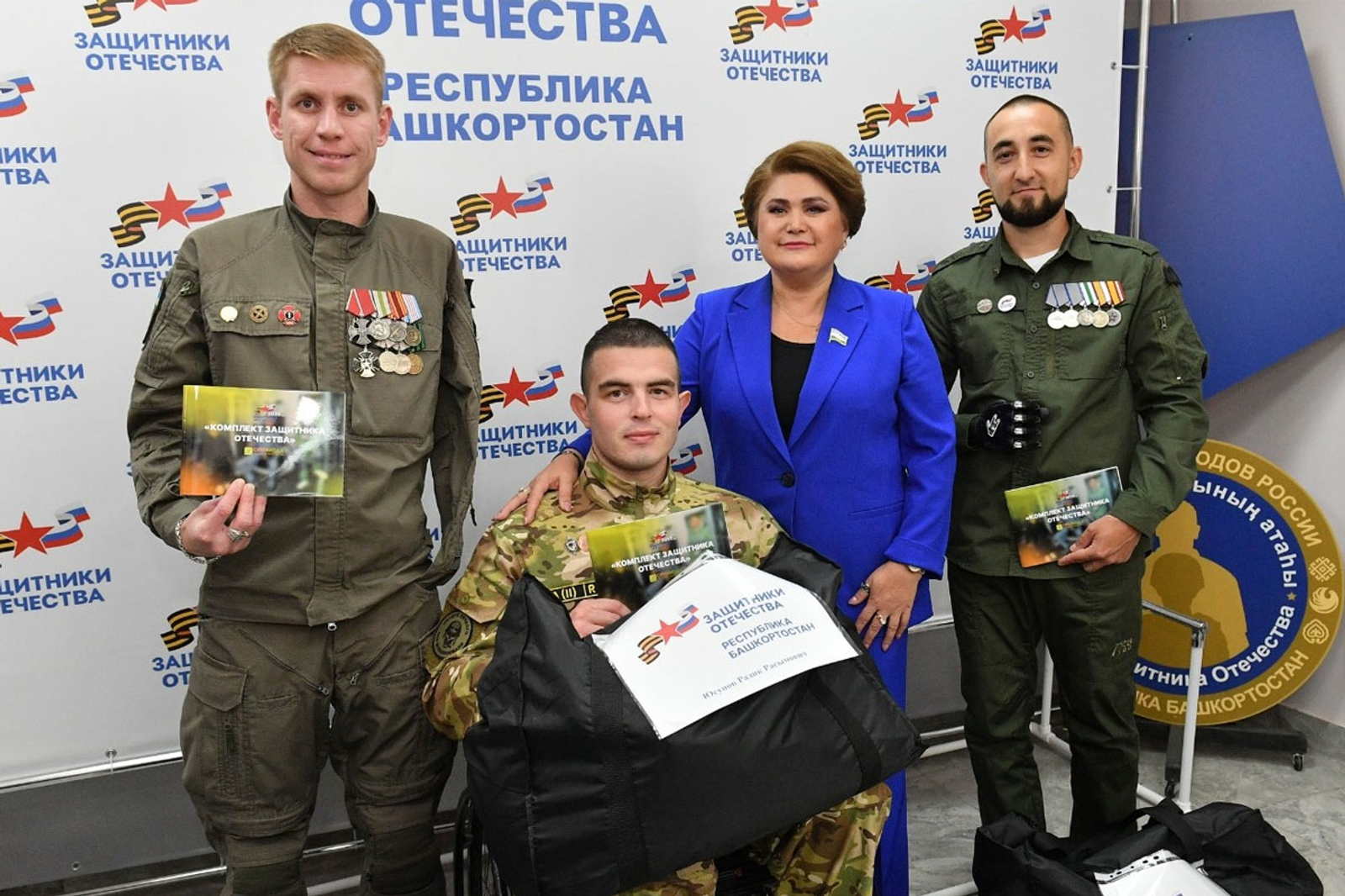 В Башкортостане ветераны СВО получили удобную и практичную одежду