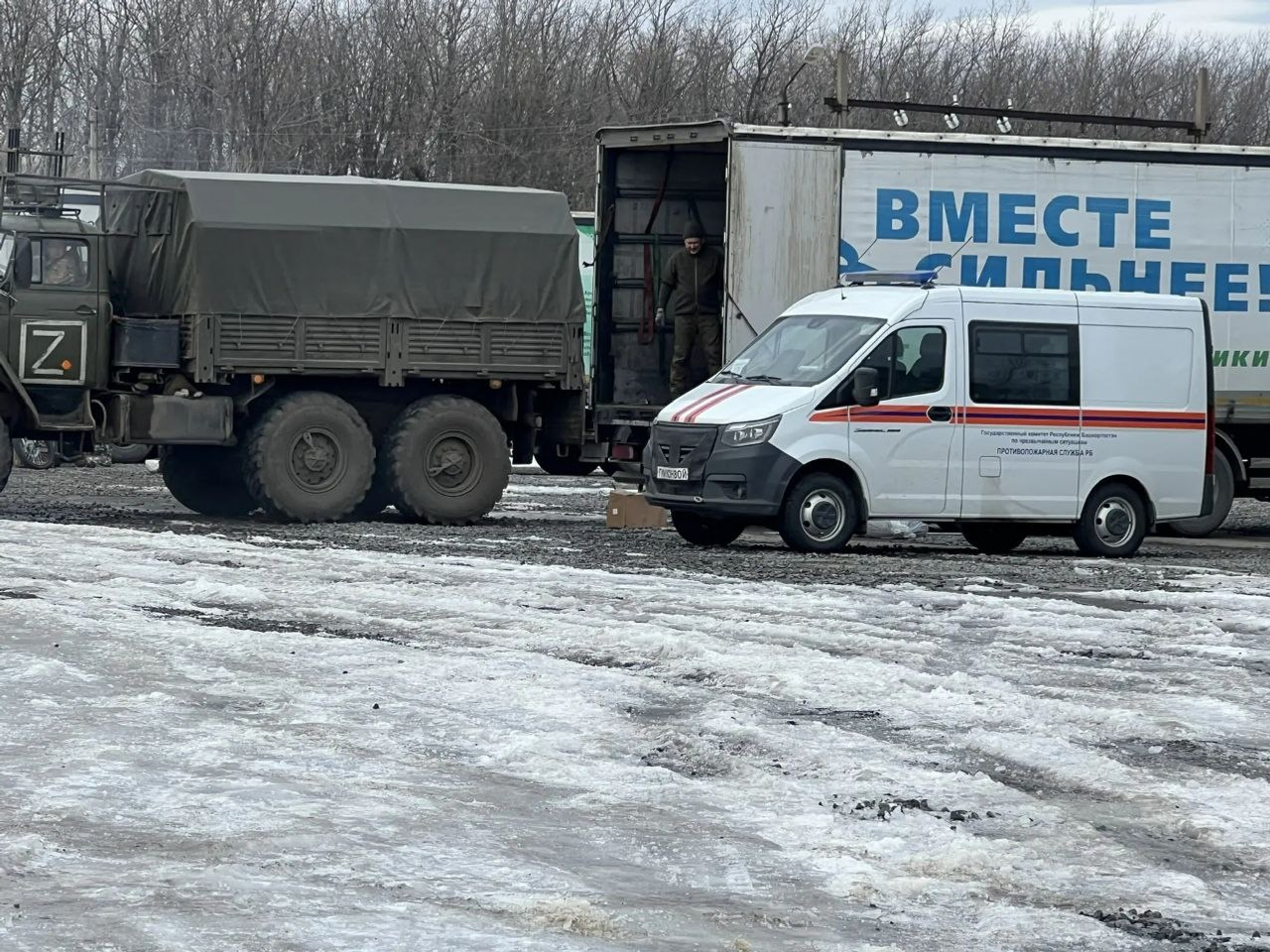 173-й гуманитарный конвой доставлен в зону СВО из Башкирии