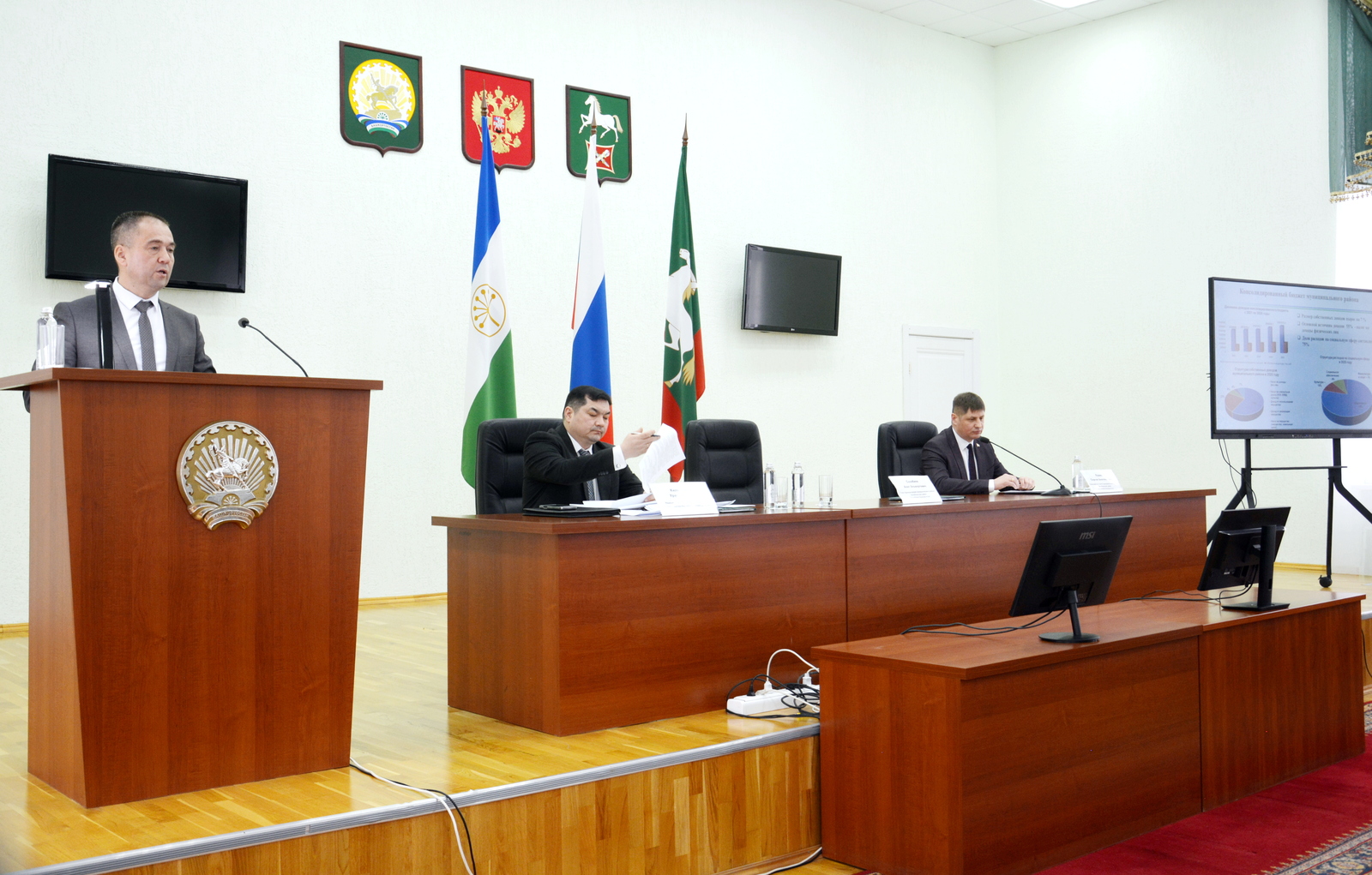 «Об итогах социально-экономического развития за 2025 год и задачах на 2026 год»