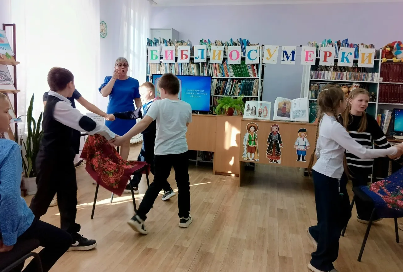 Библиосумерки «ЕДИНСТВО НАРОДОВ – СИЛА РОССИИ»