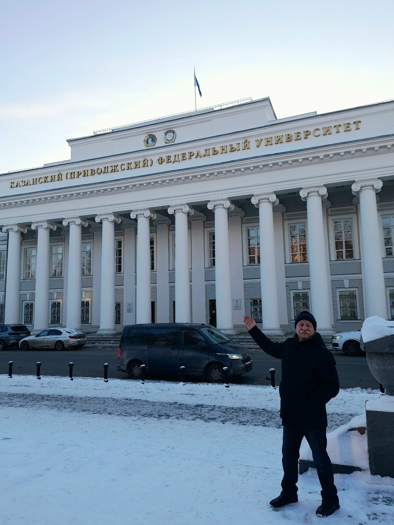 Стартовал в газете «Вперед»