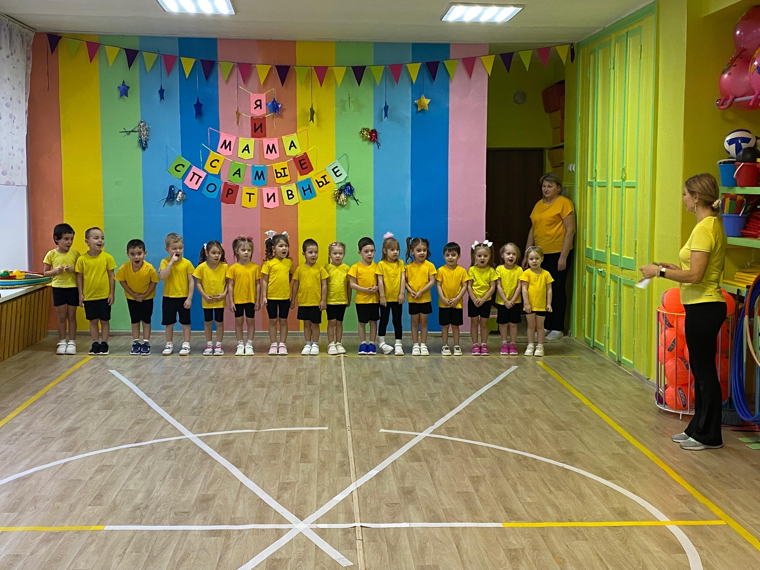 Отметили День матери в спорте