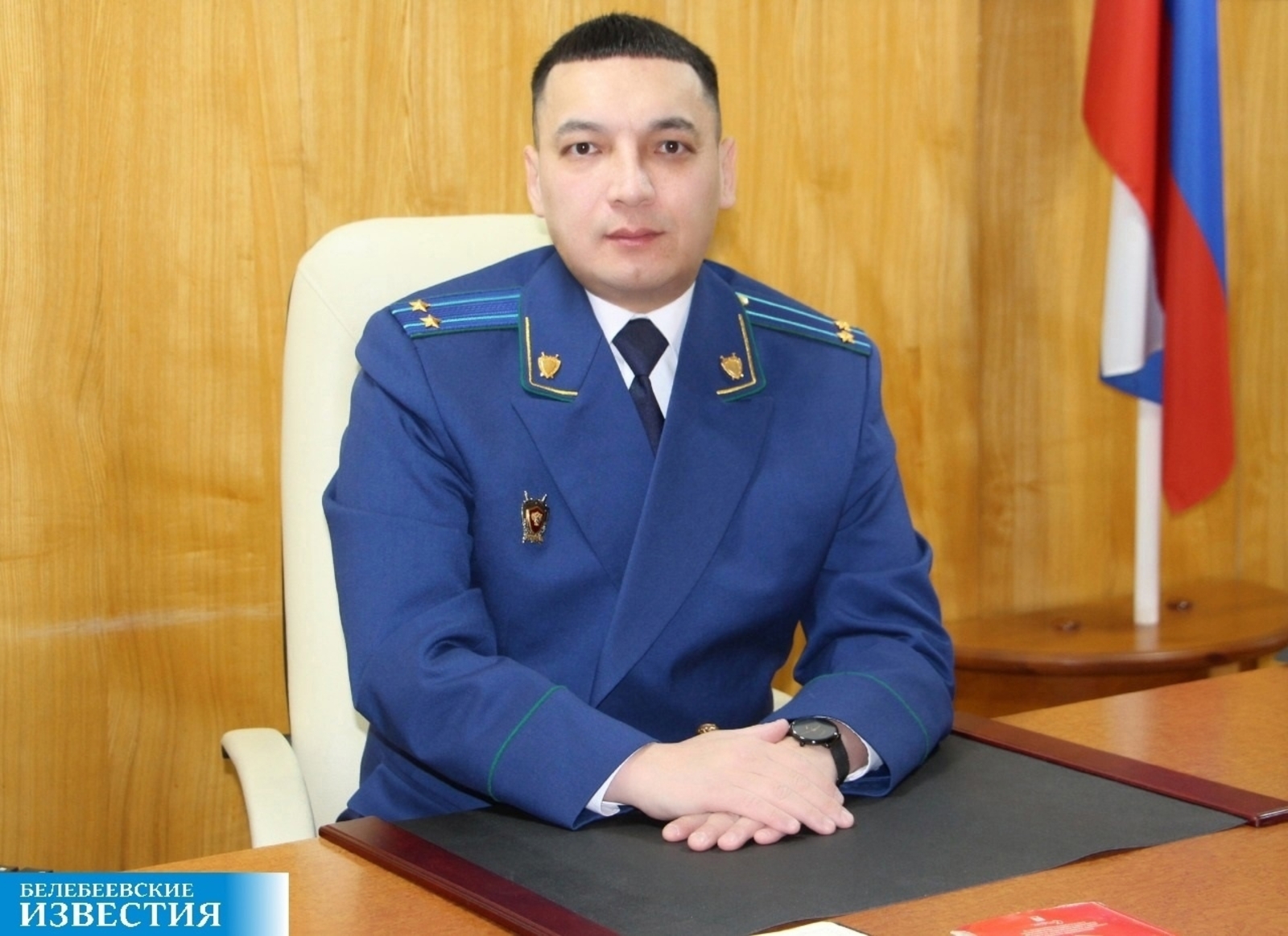 Не потворствуйте коррупции!