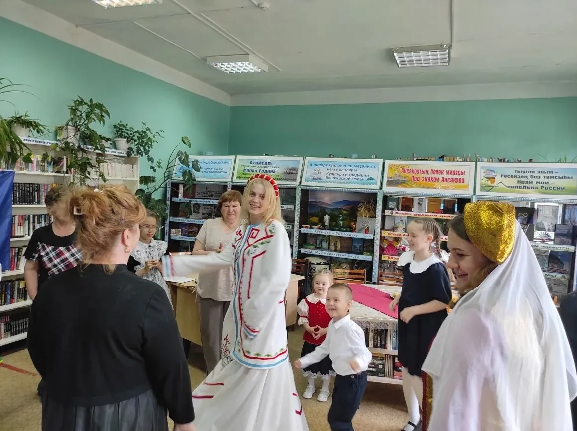 Праздник единства и семейных корней