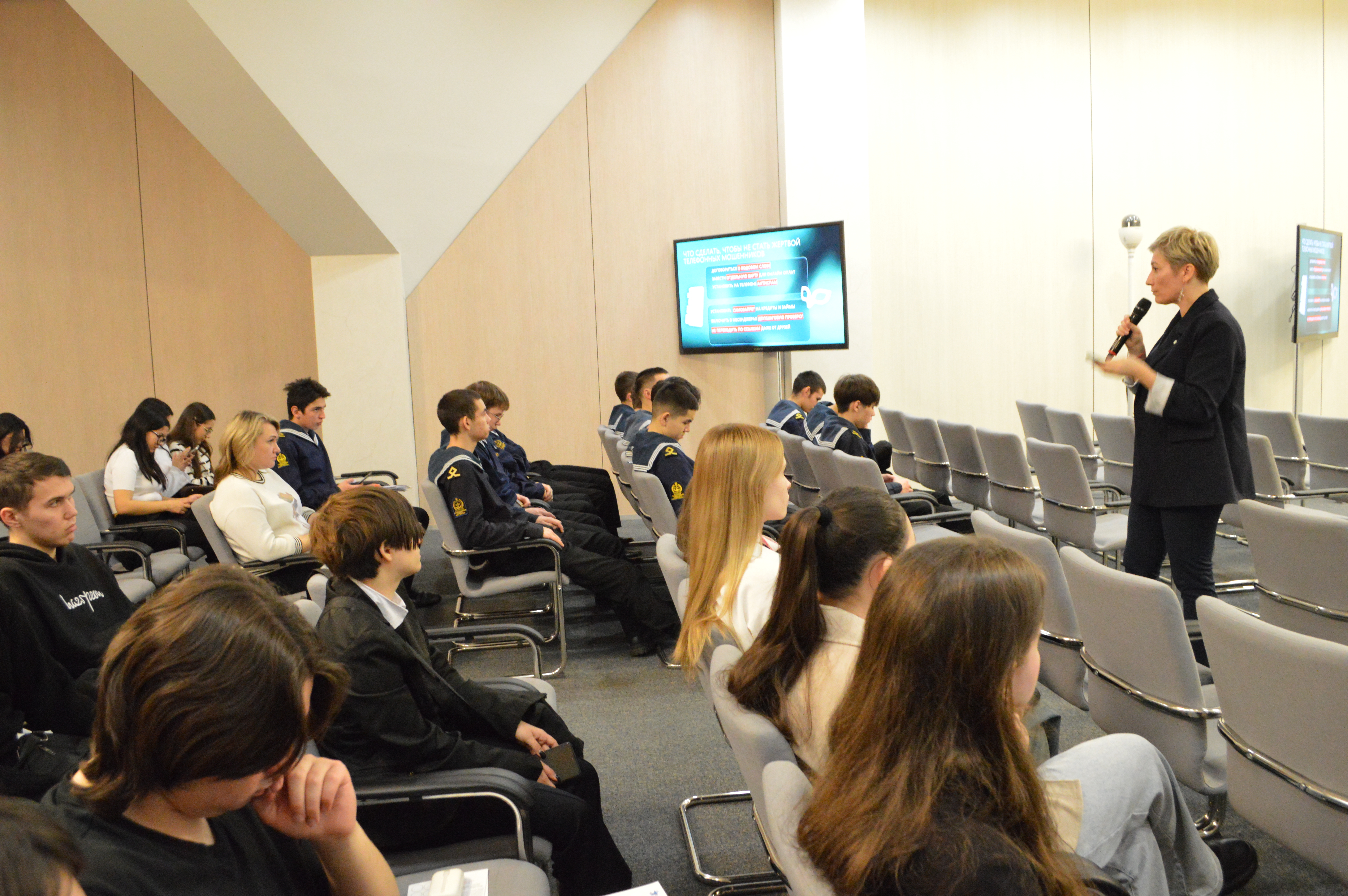 Камилла Хайфуллина