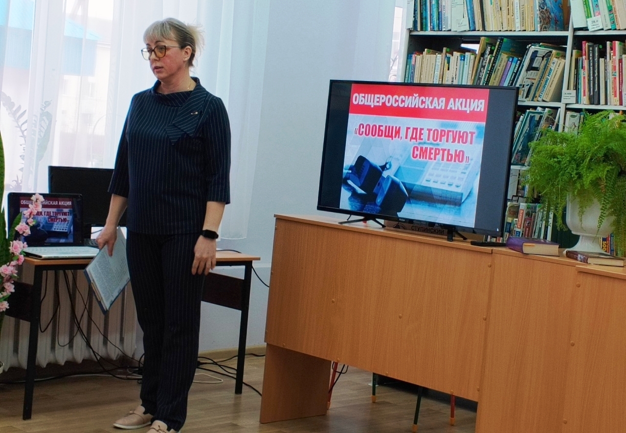 Серьёзный разговор «Соблазн велик, но жизнь дороже»