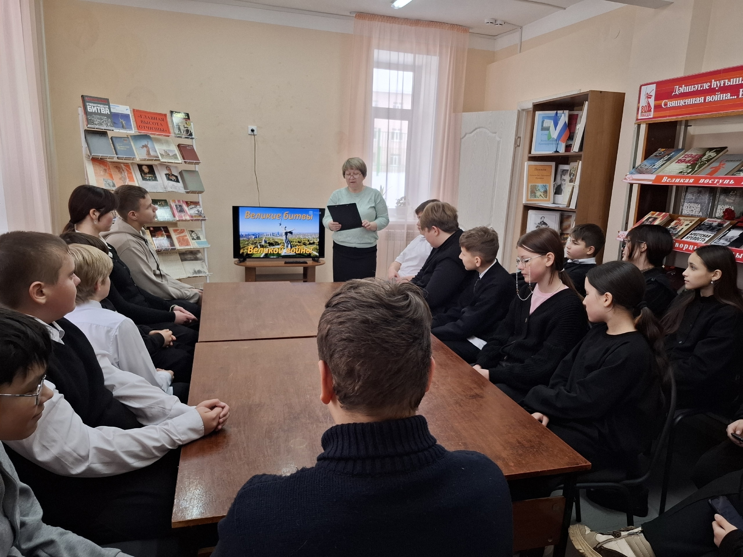 «Главная высота отчизны»