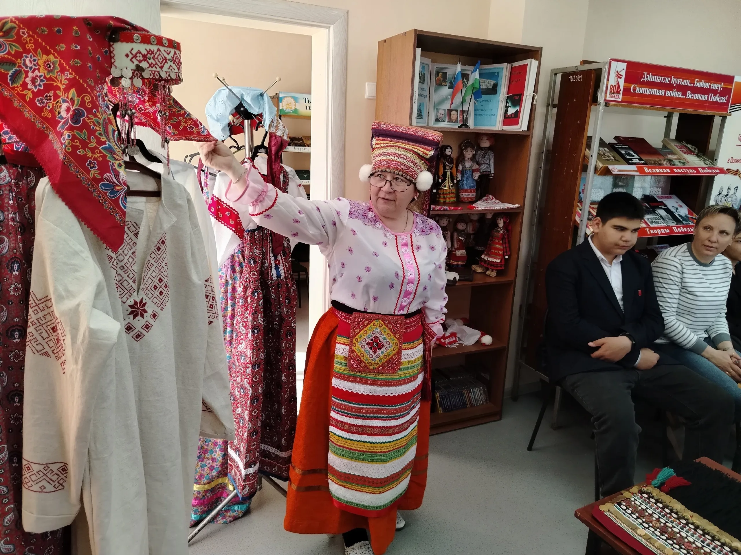 Национальный костюм народов России