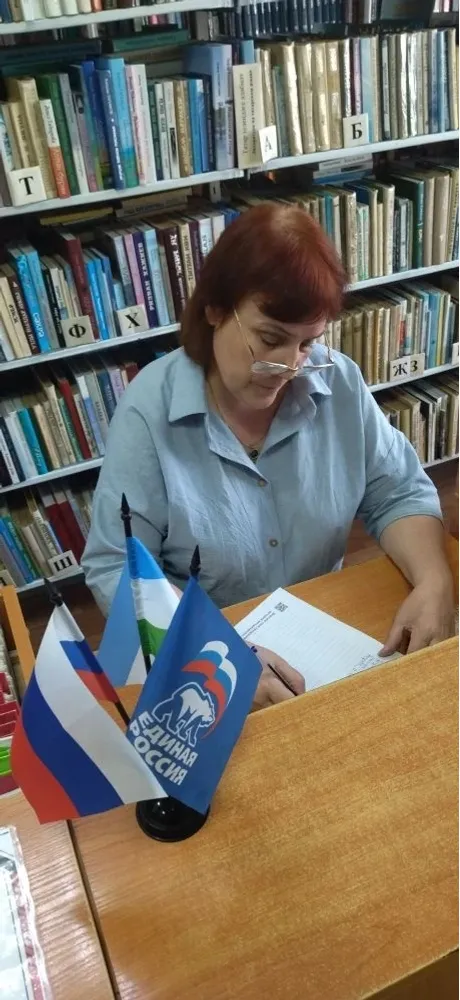 Формируется новая Народная программа