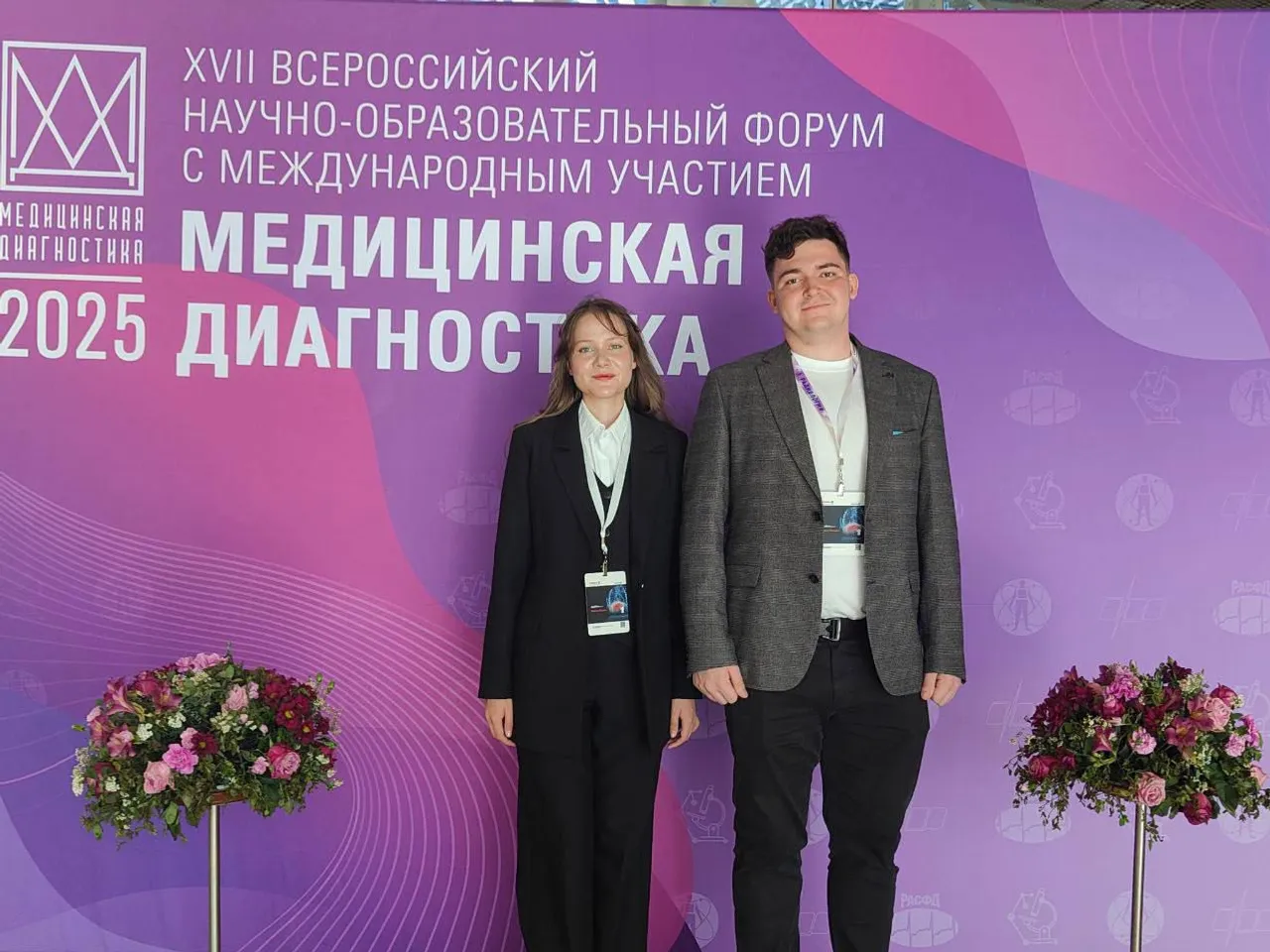 Ученые обсудили безопасное применение ИИ в образовании и медицине